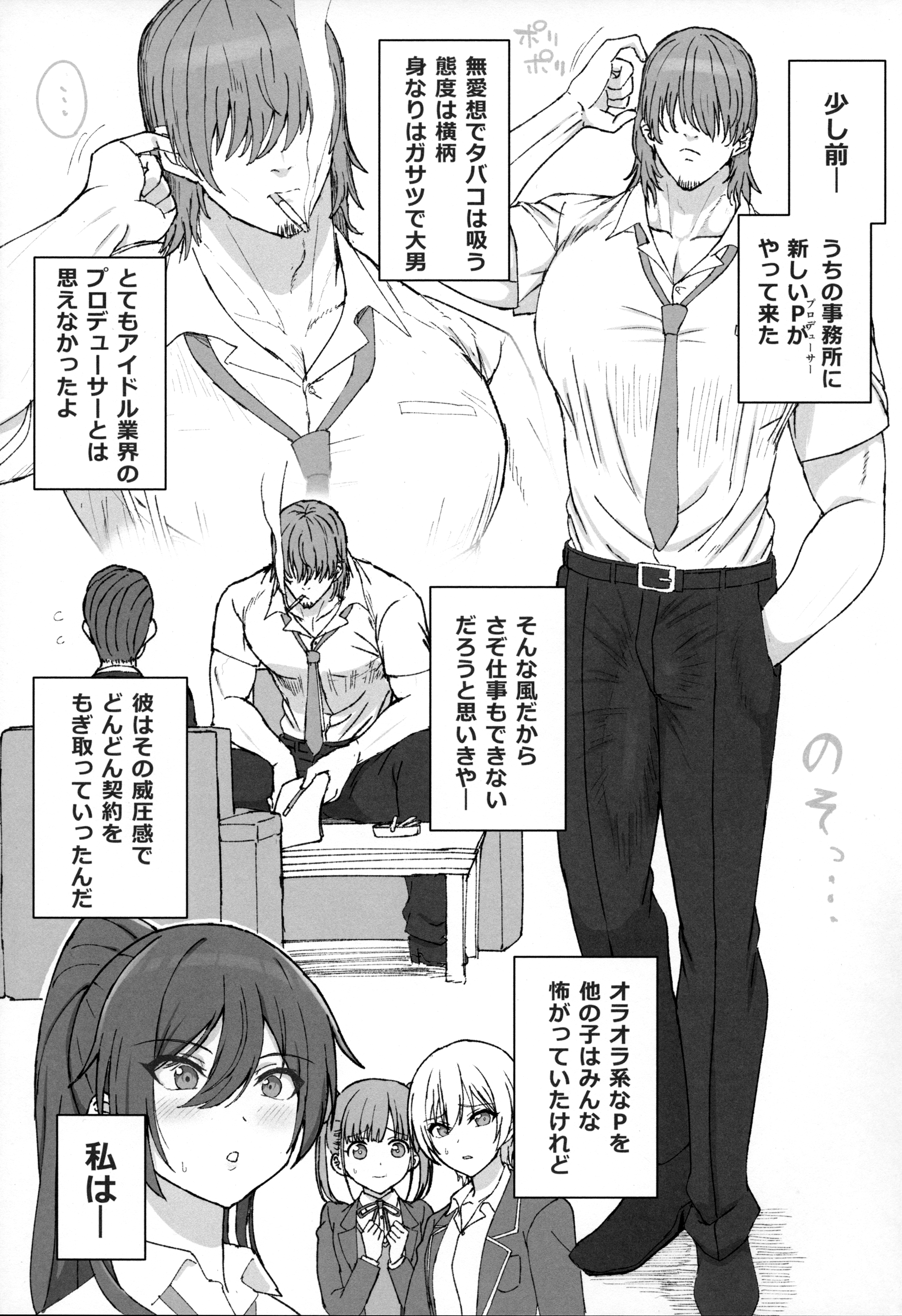 04