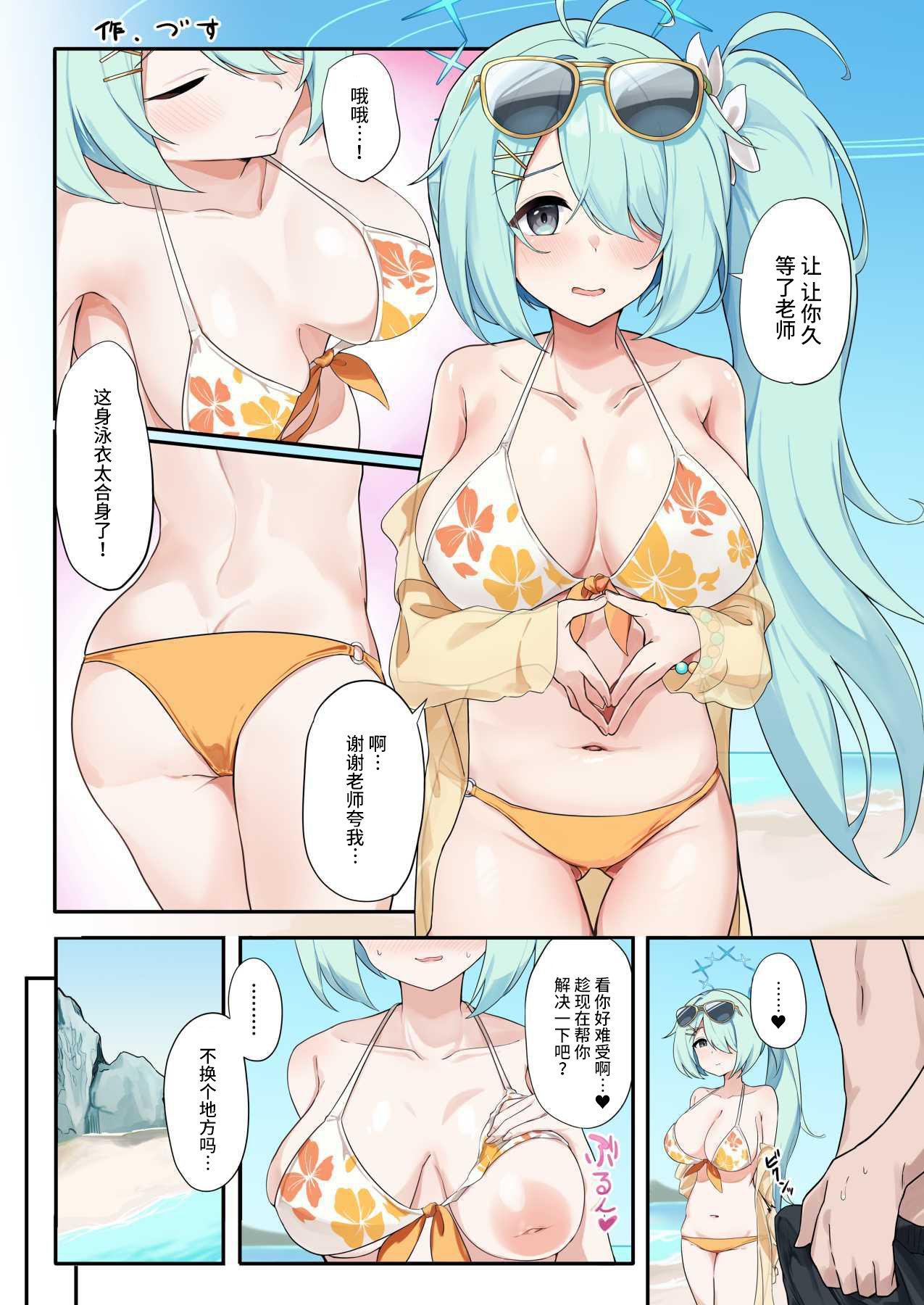 05