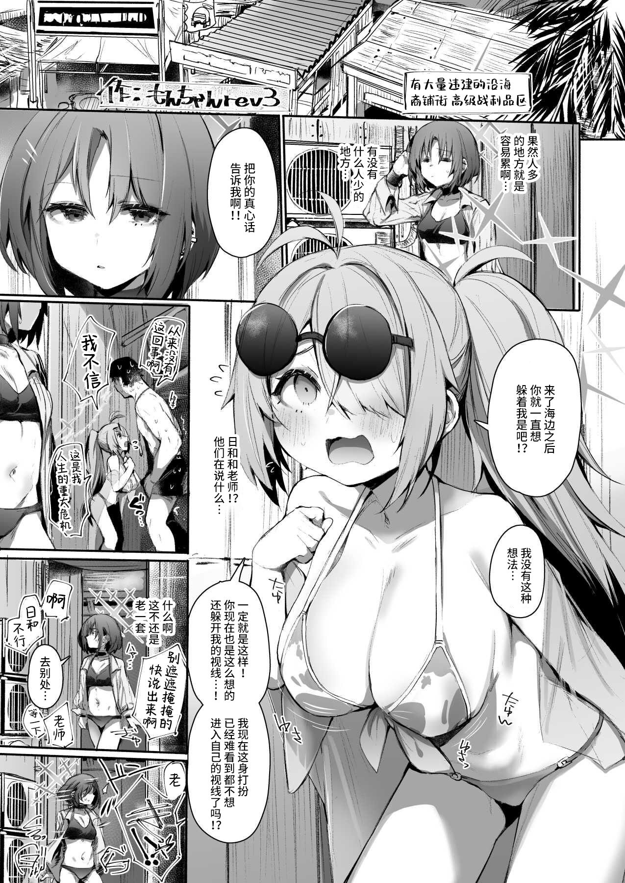 27