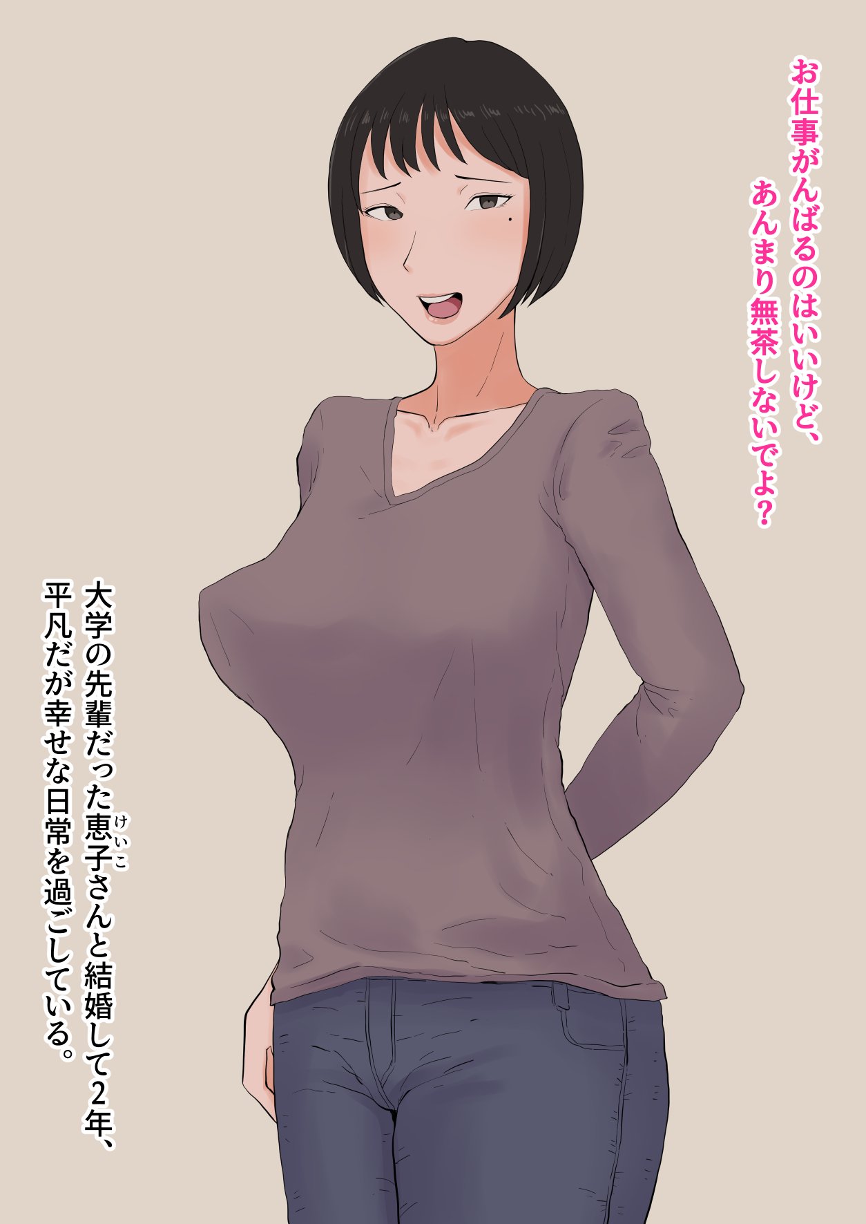 003.