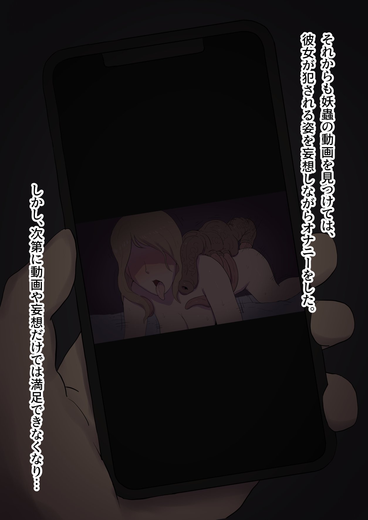 013.