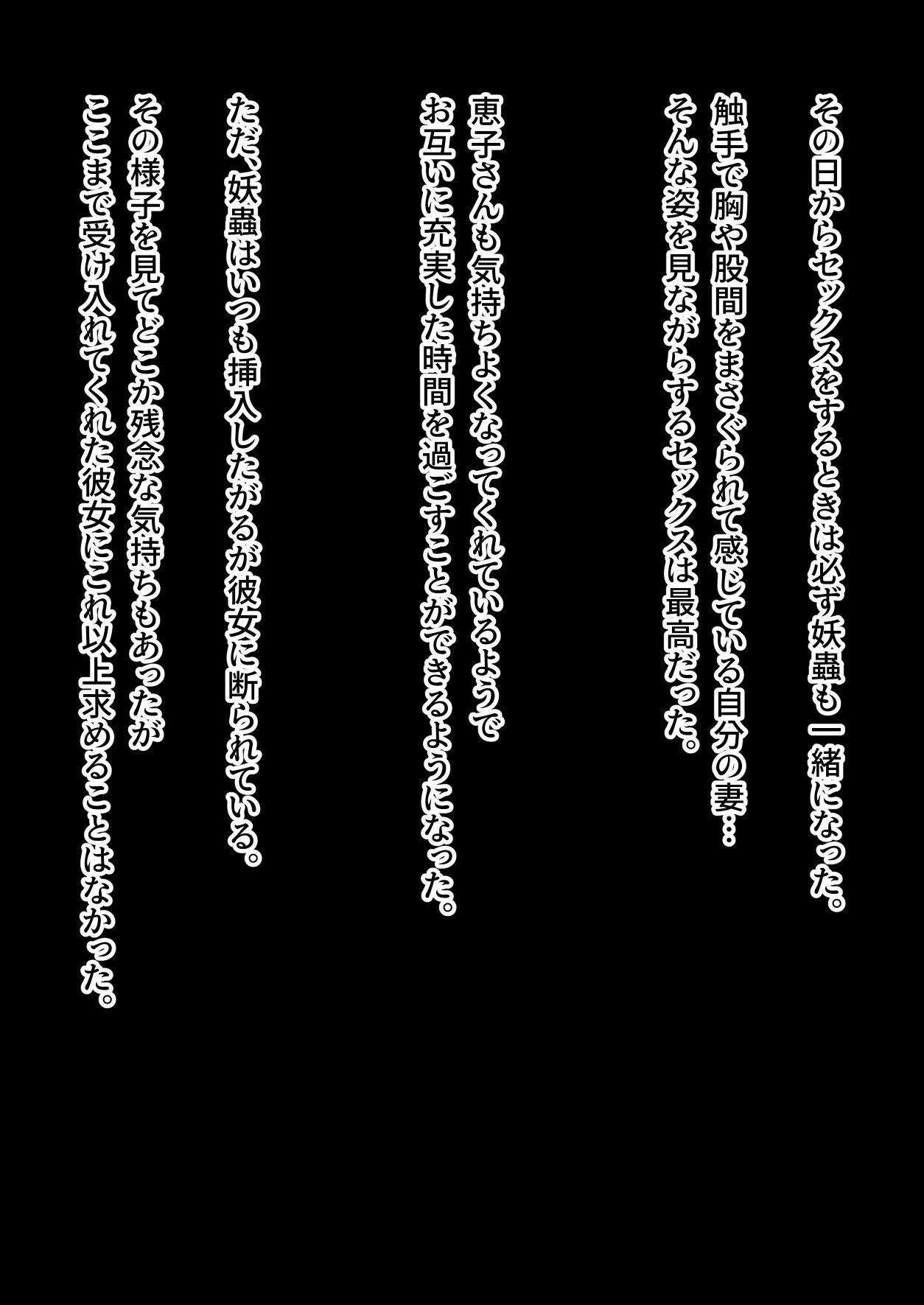 035.