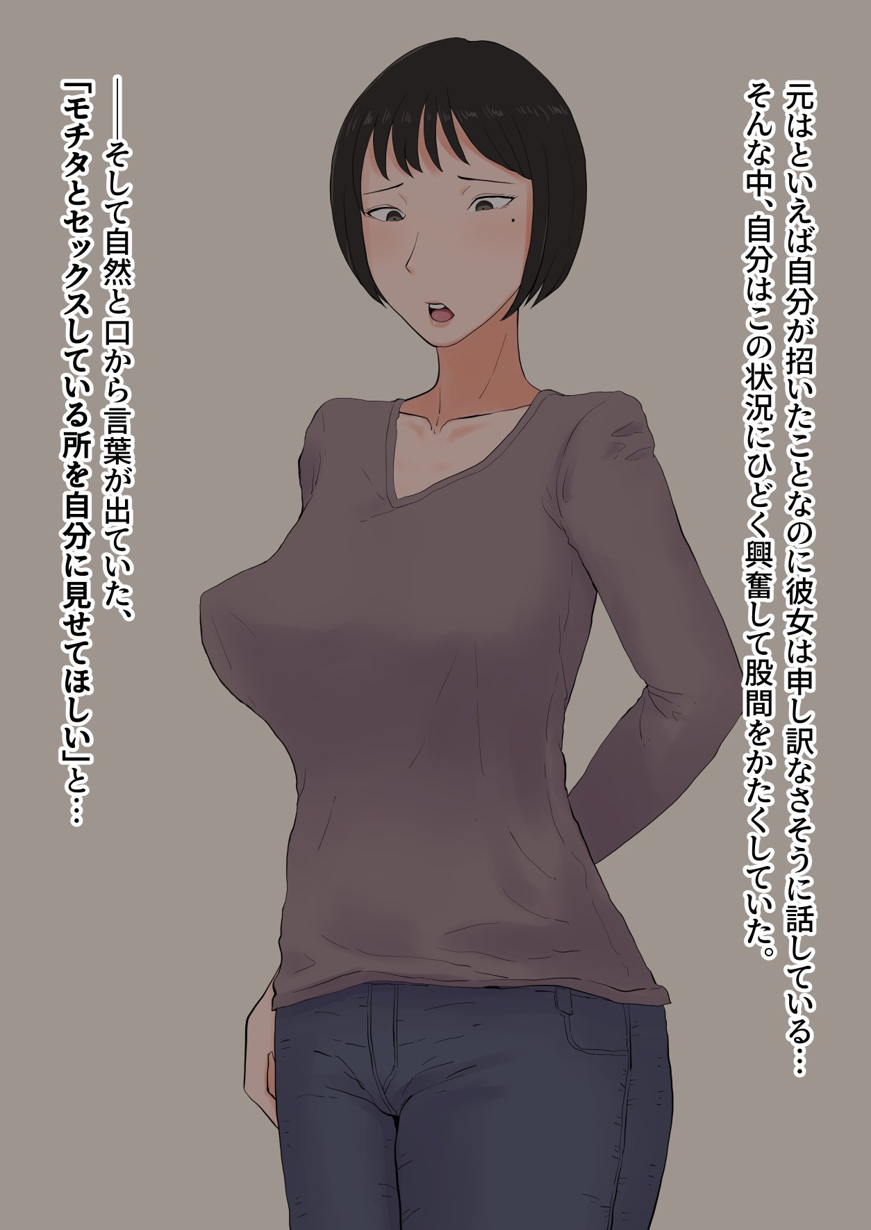 045.