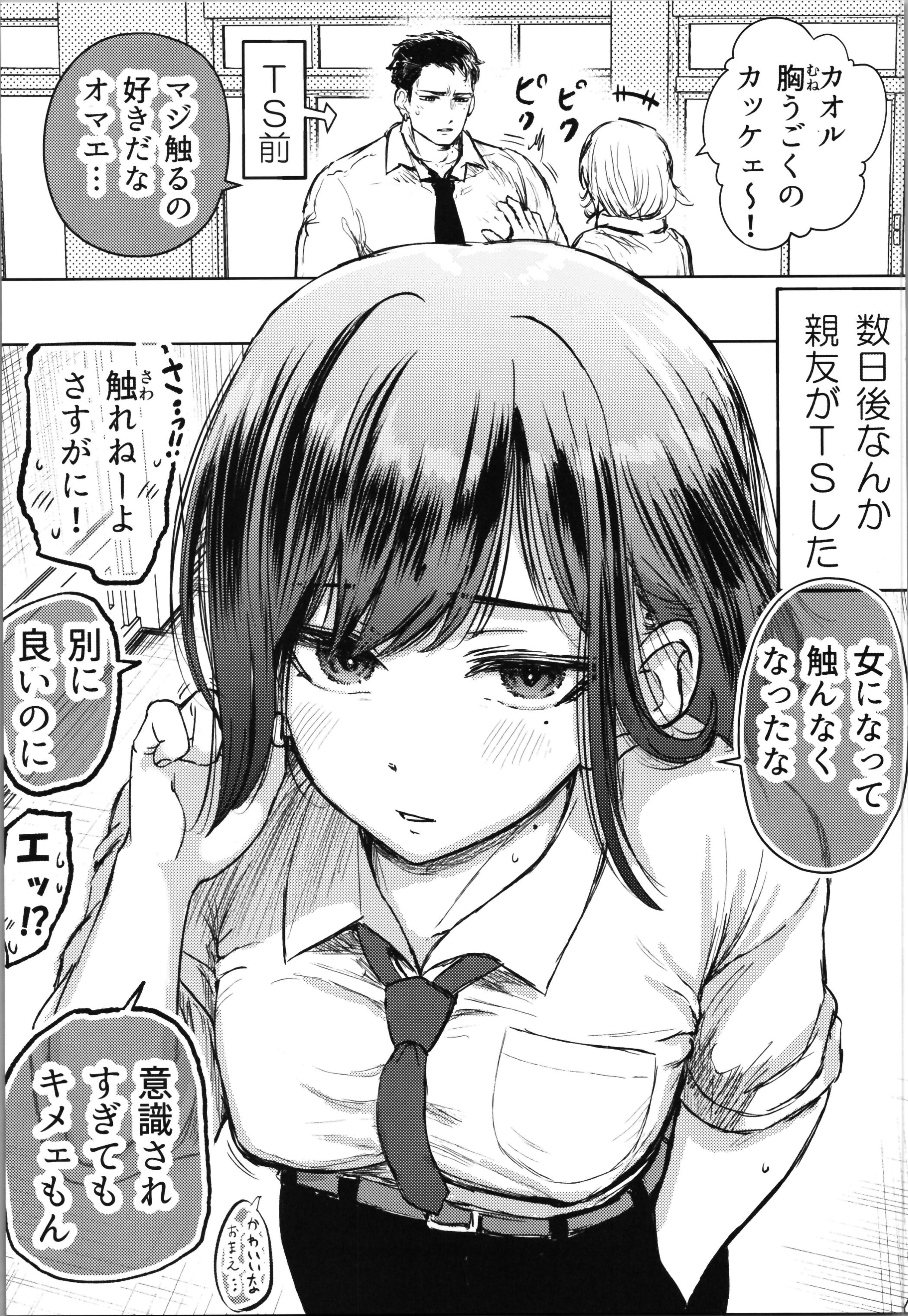 05
