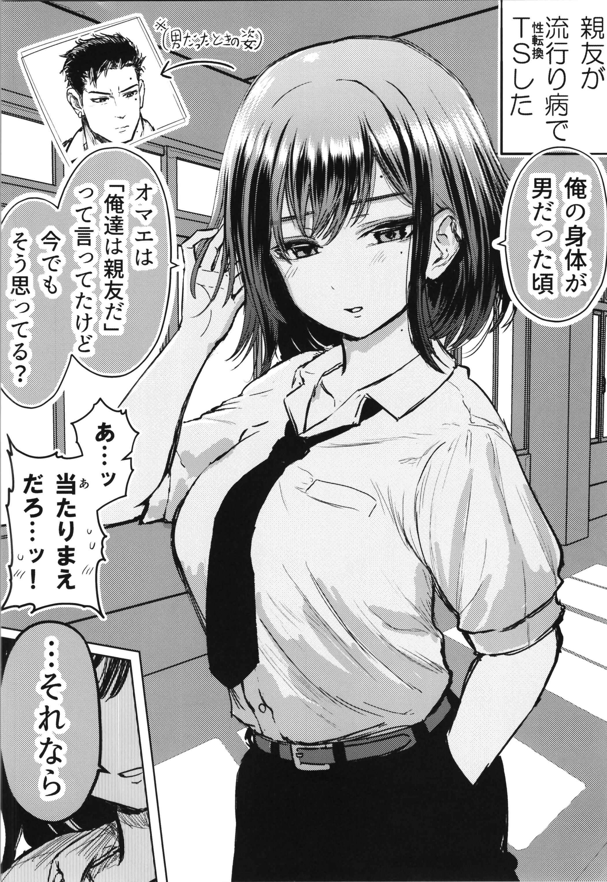 06