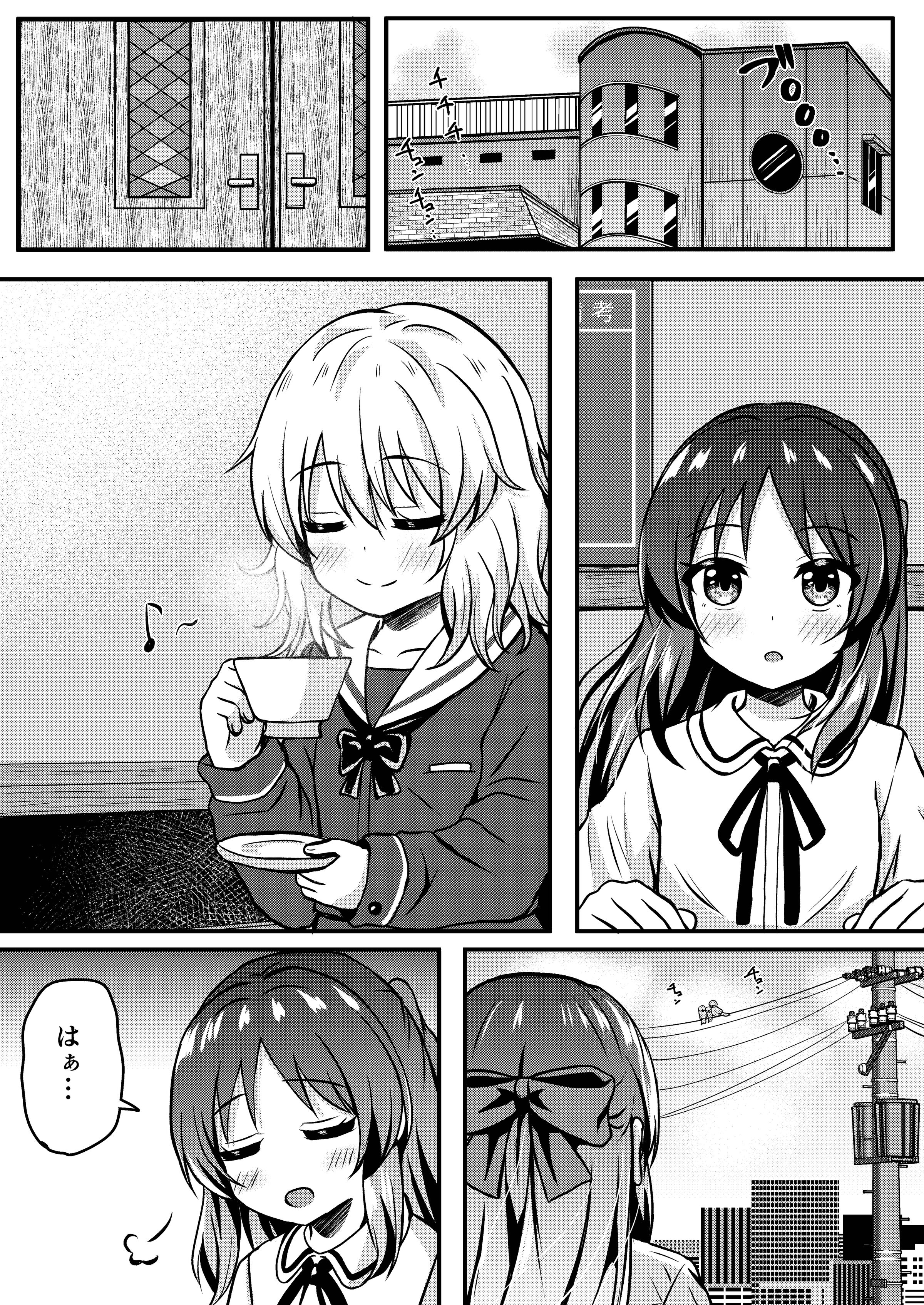 08