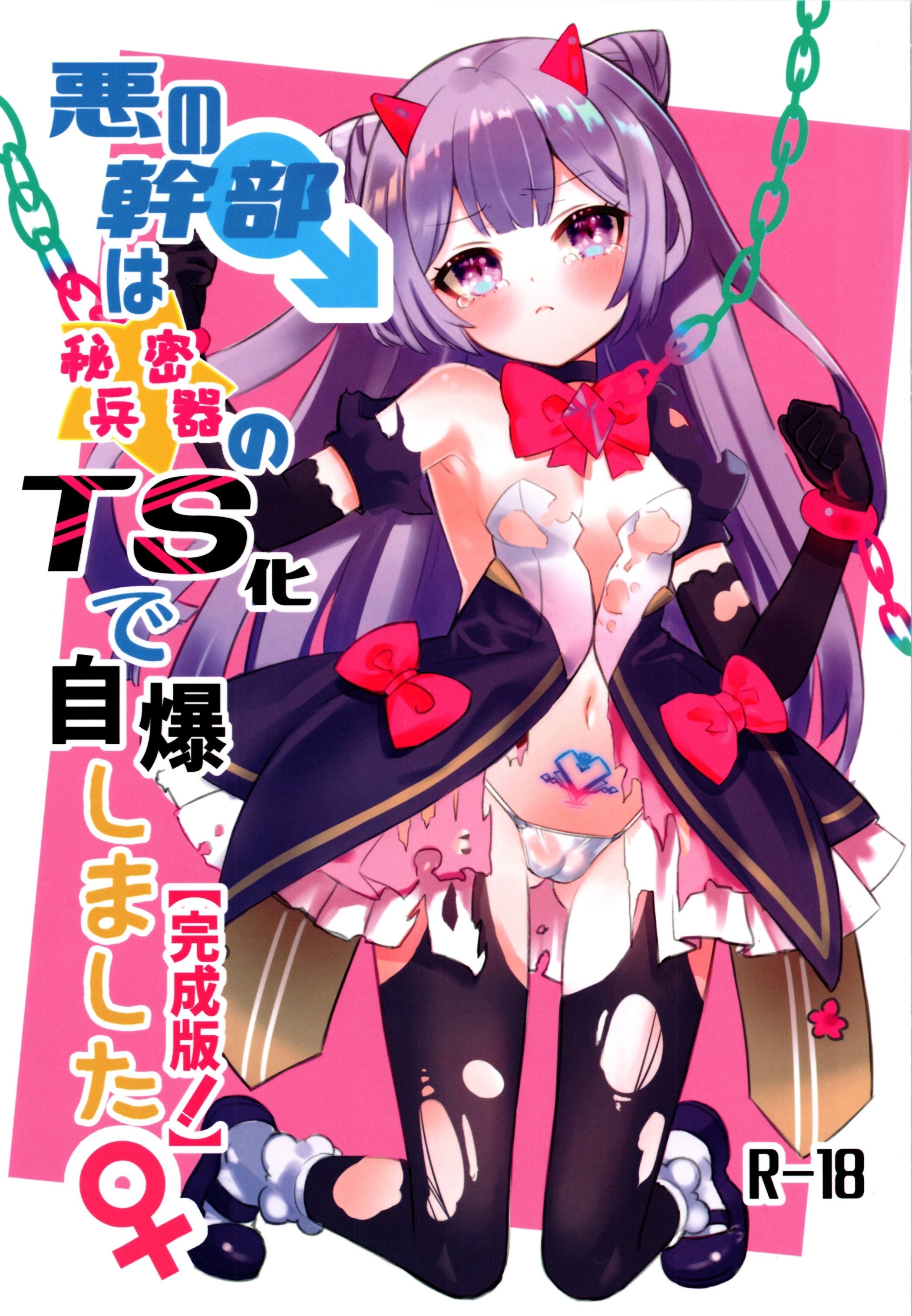 01