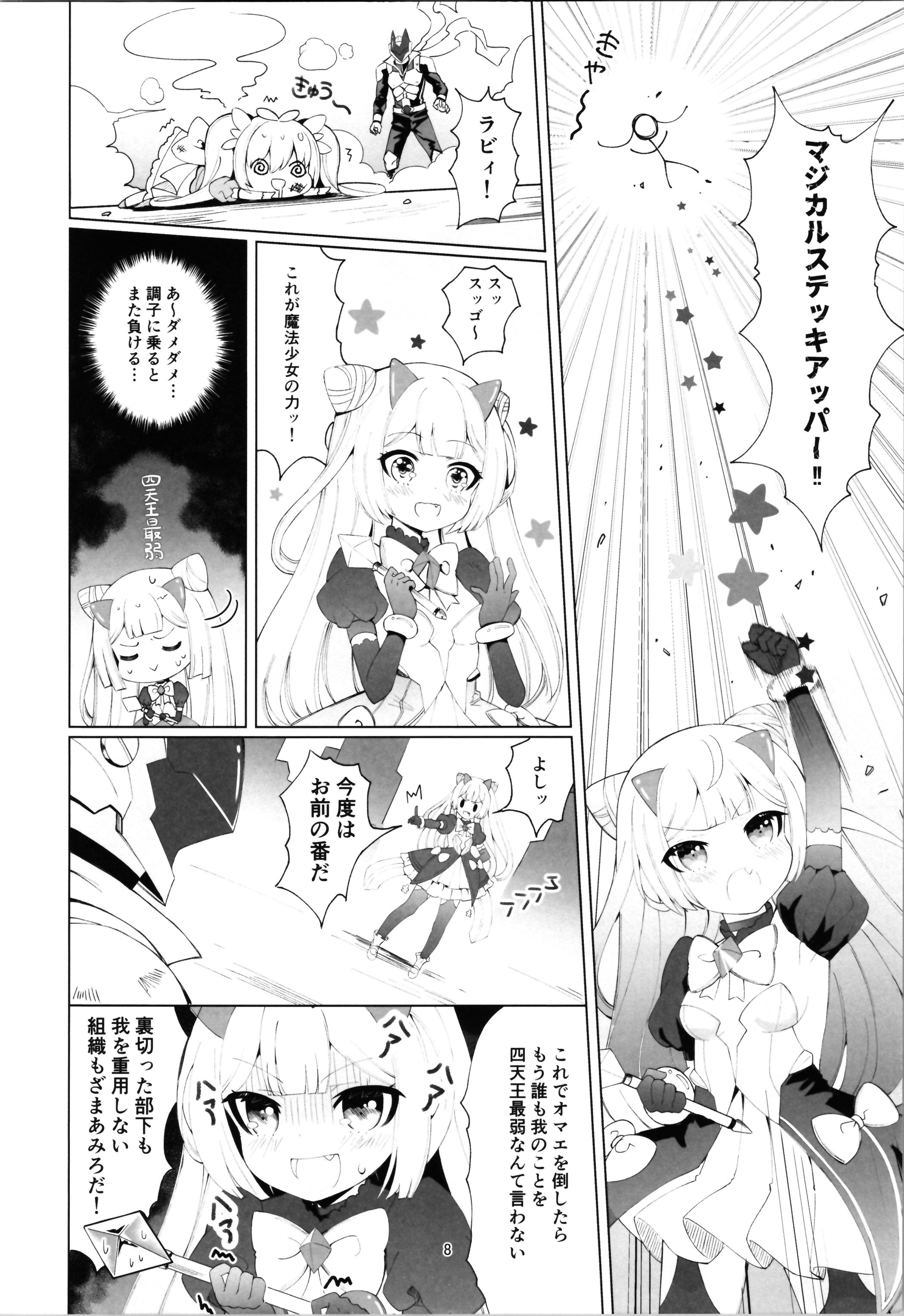 08