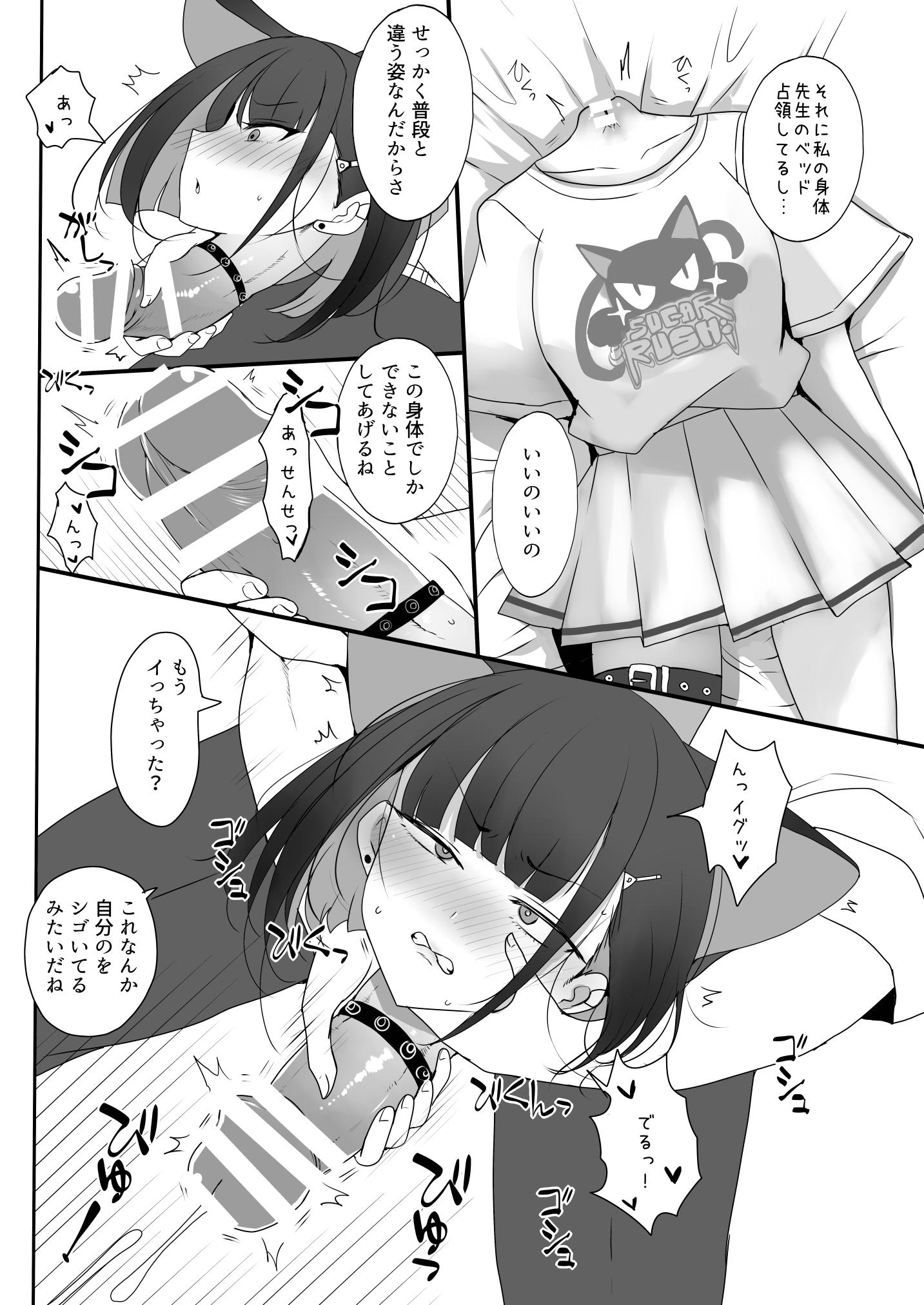 094