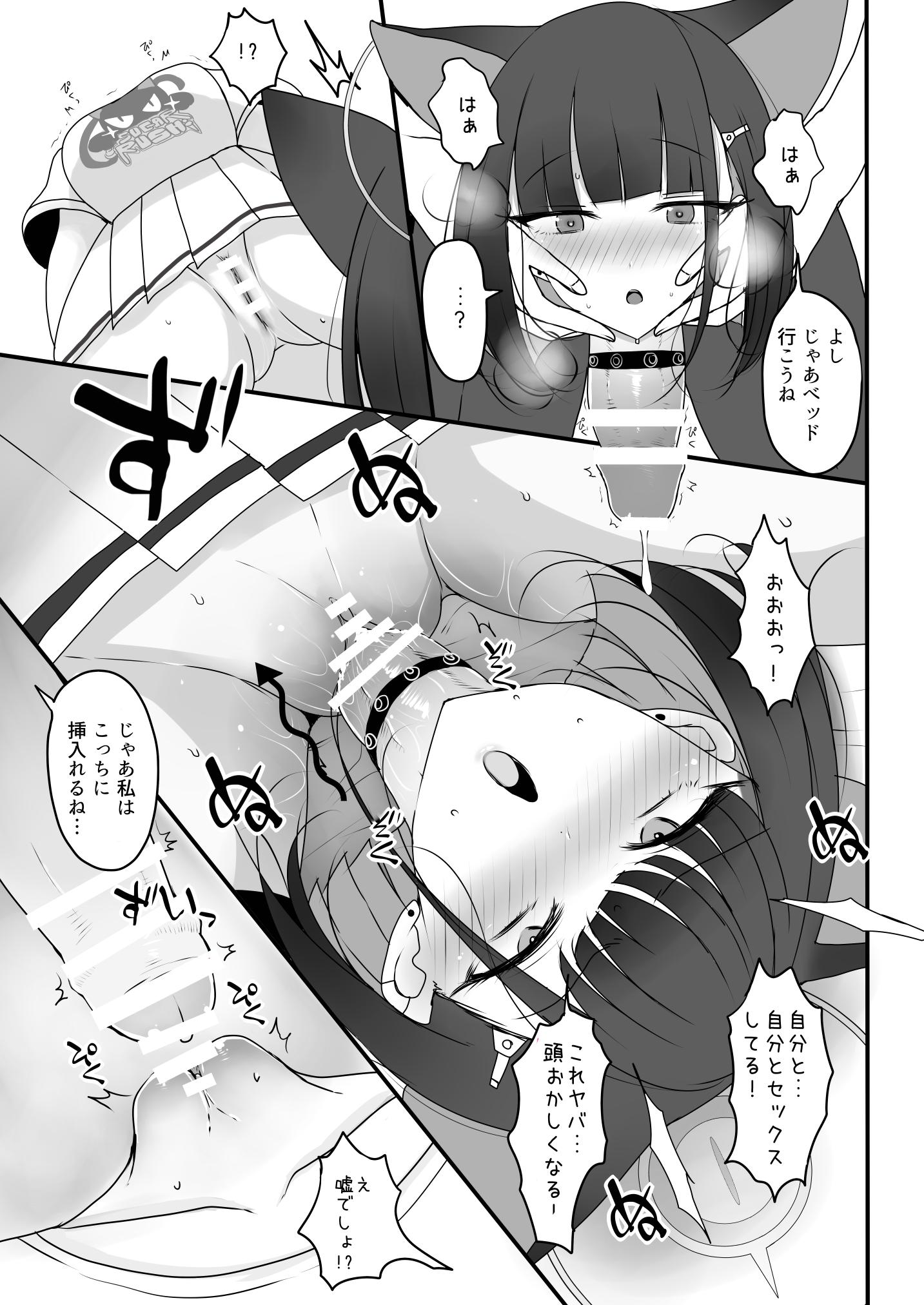 095