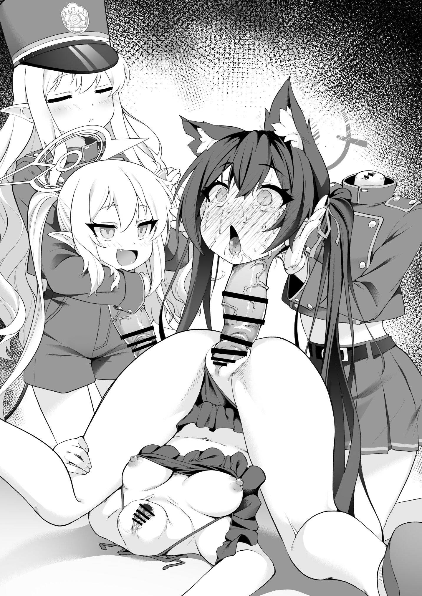244