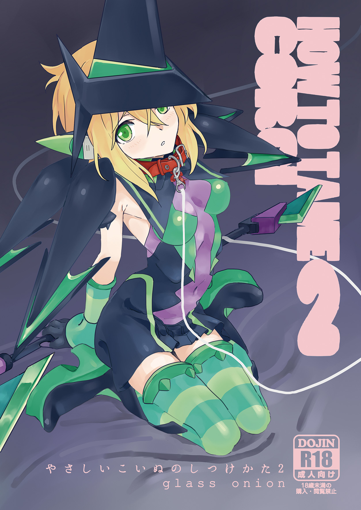 01