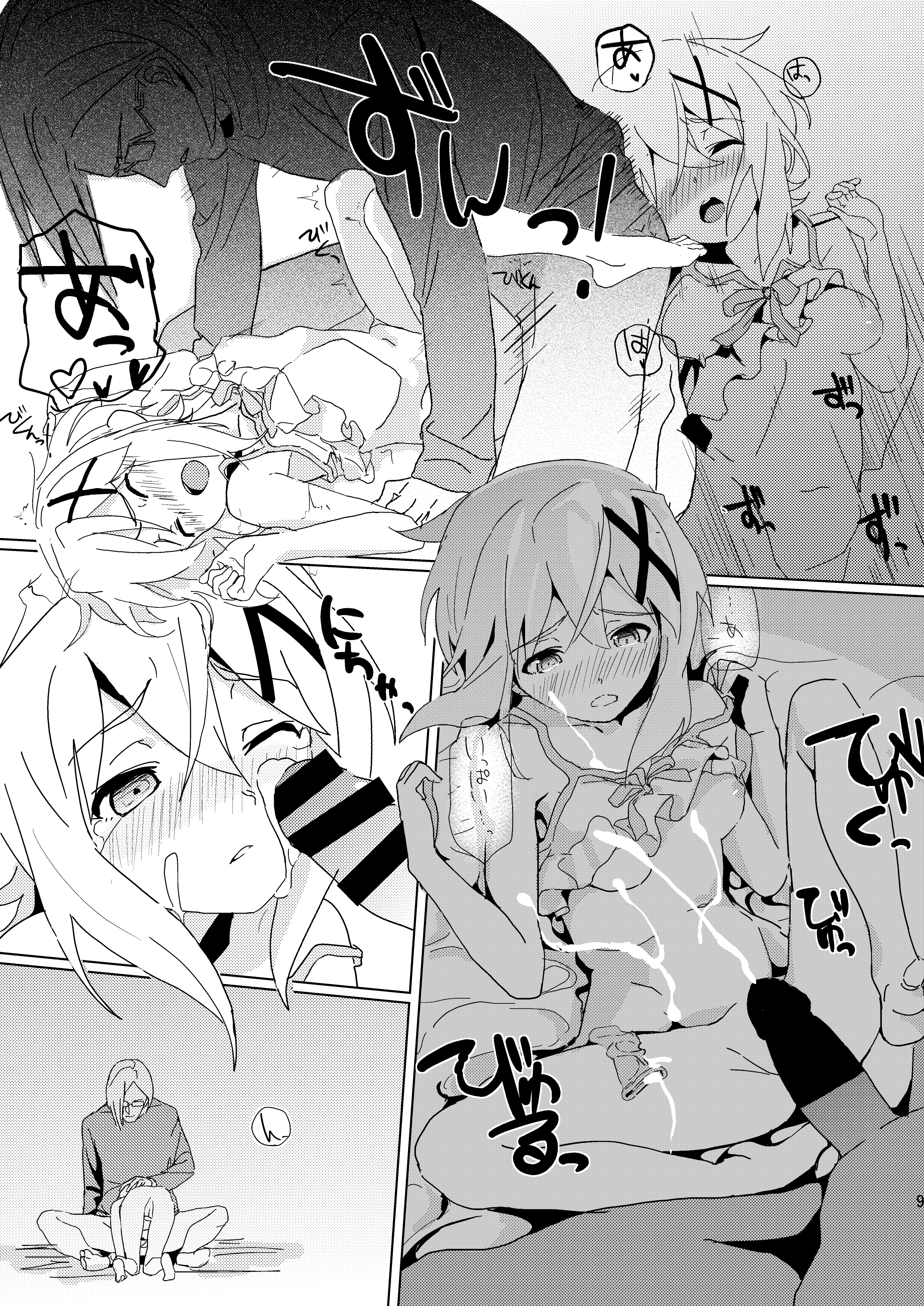 08