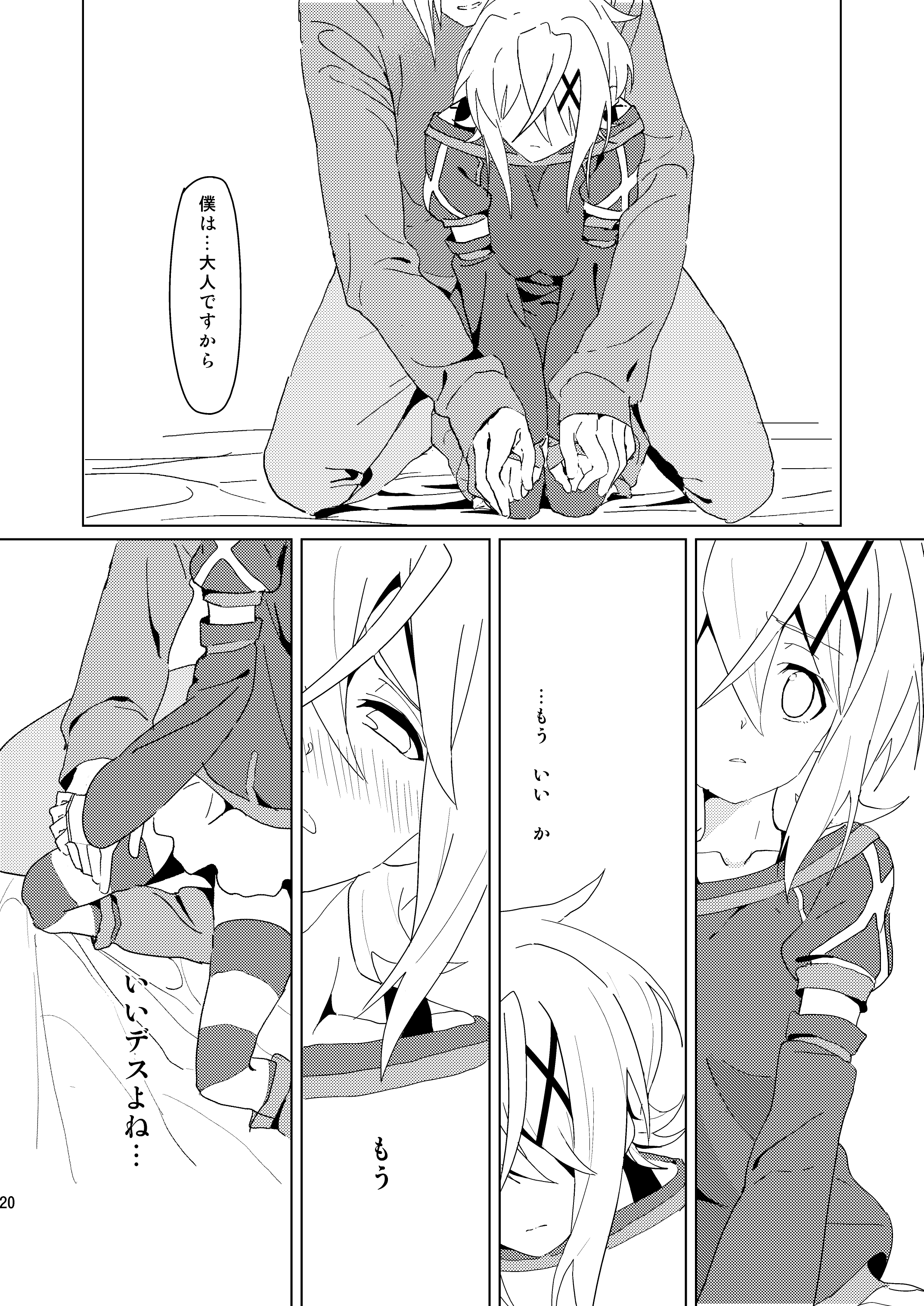 19