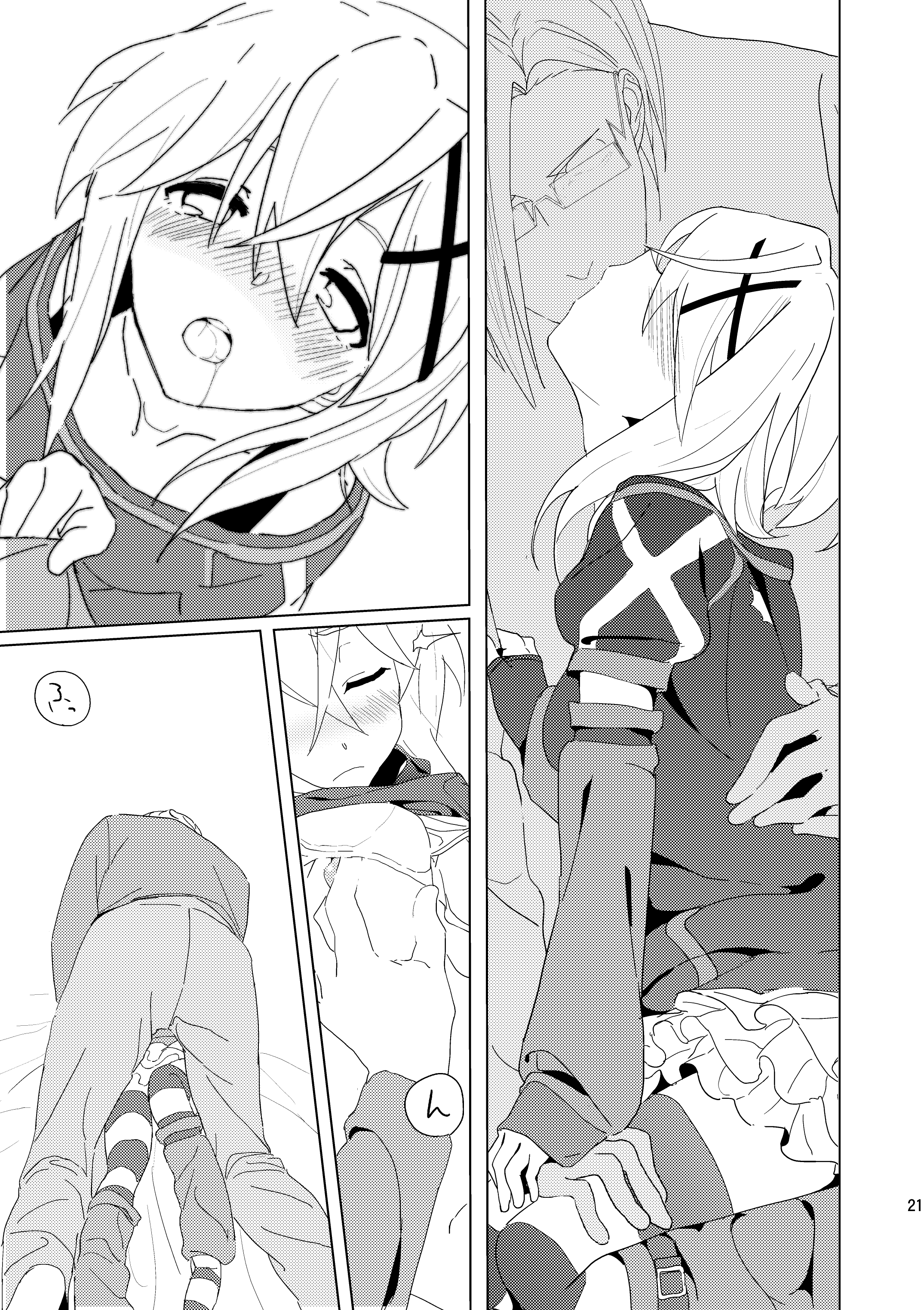 20