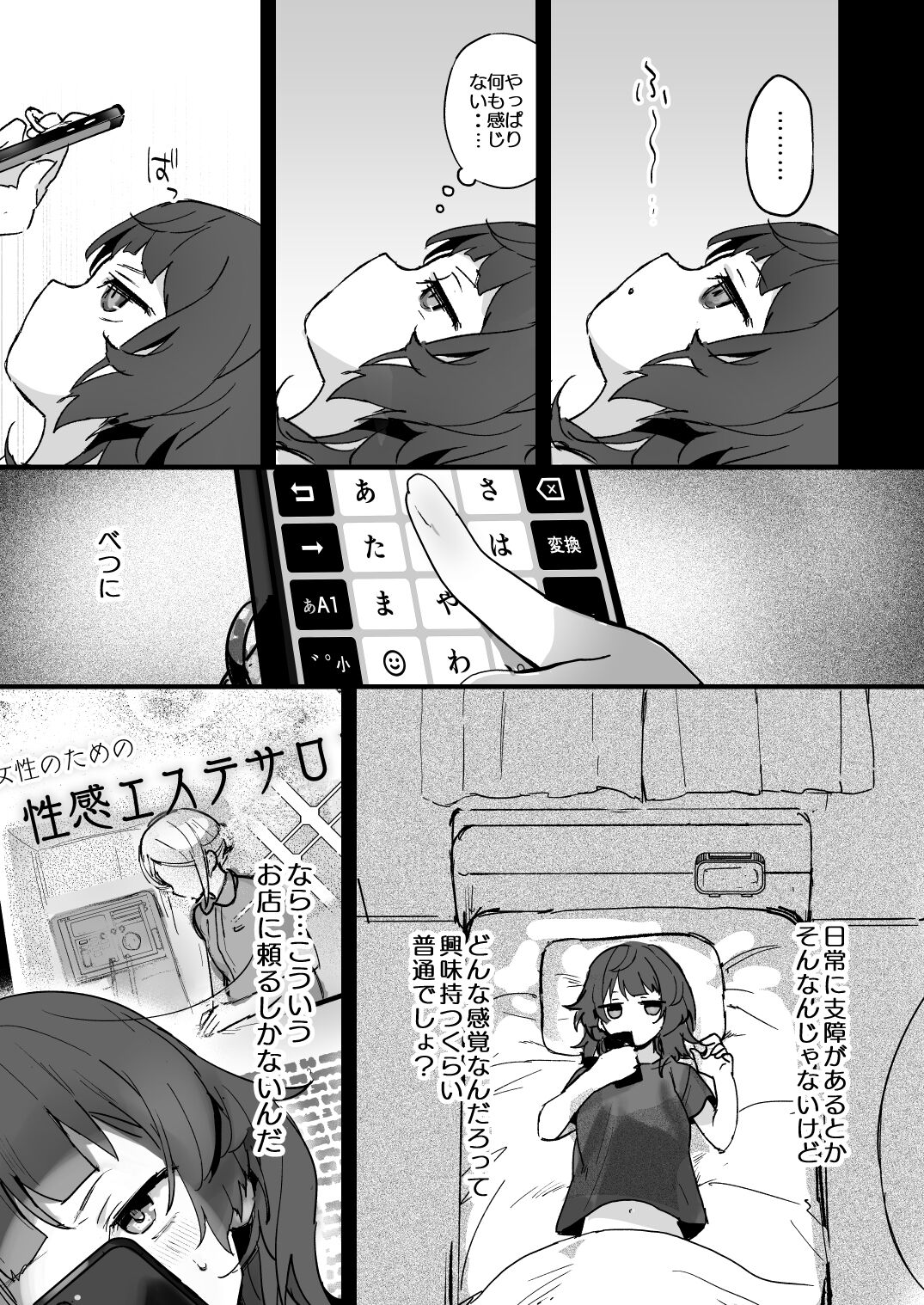 05