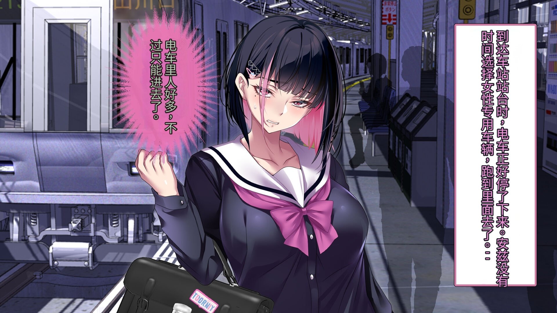 012