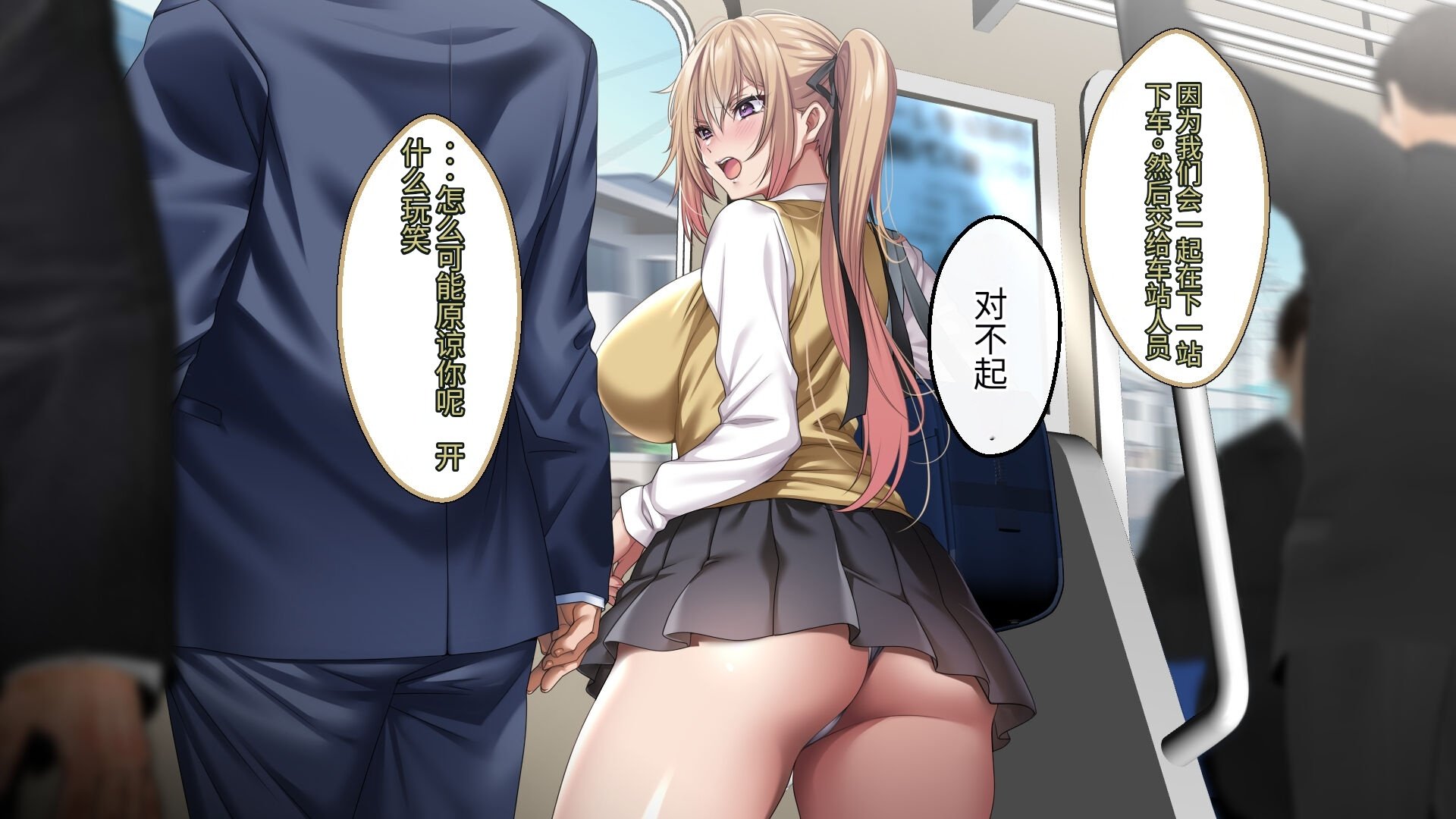 139