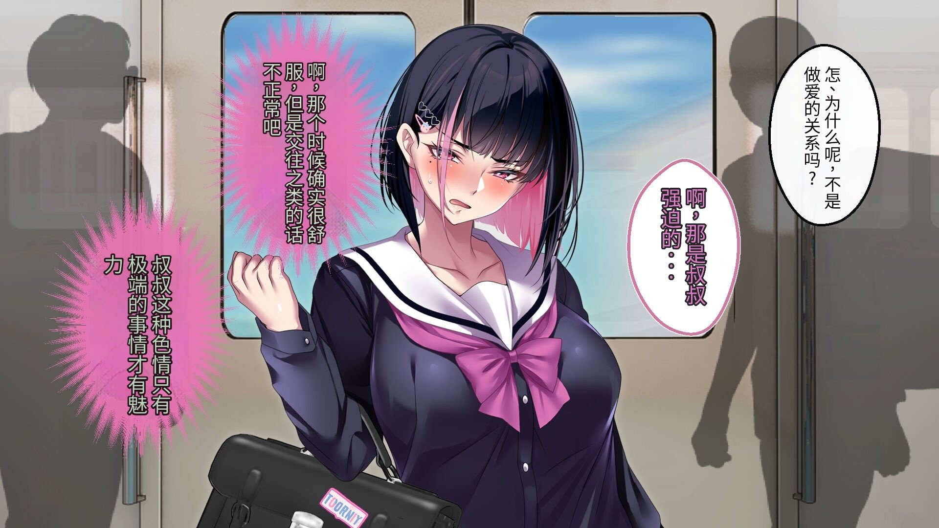 223