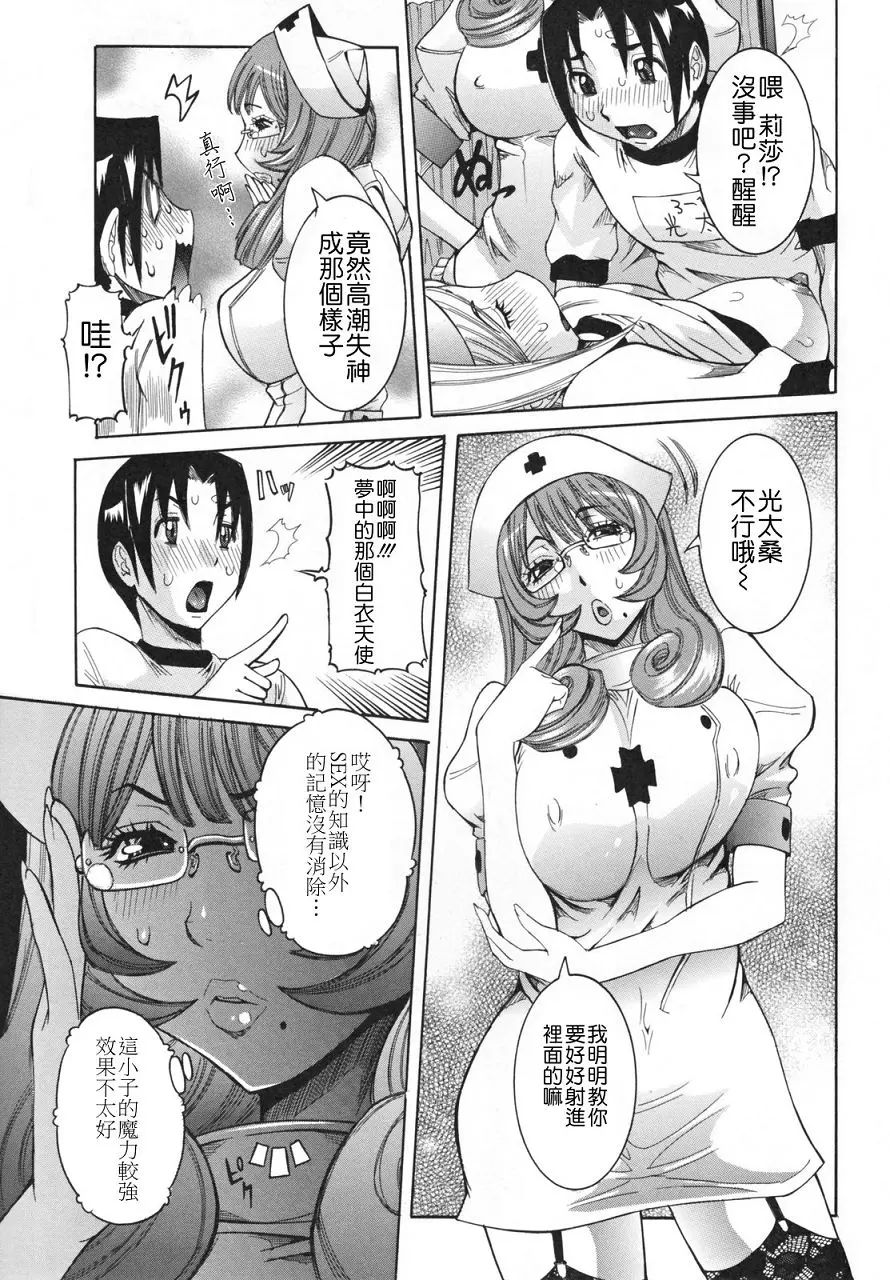 023