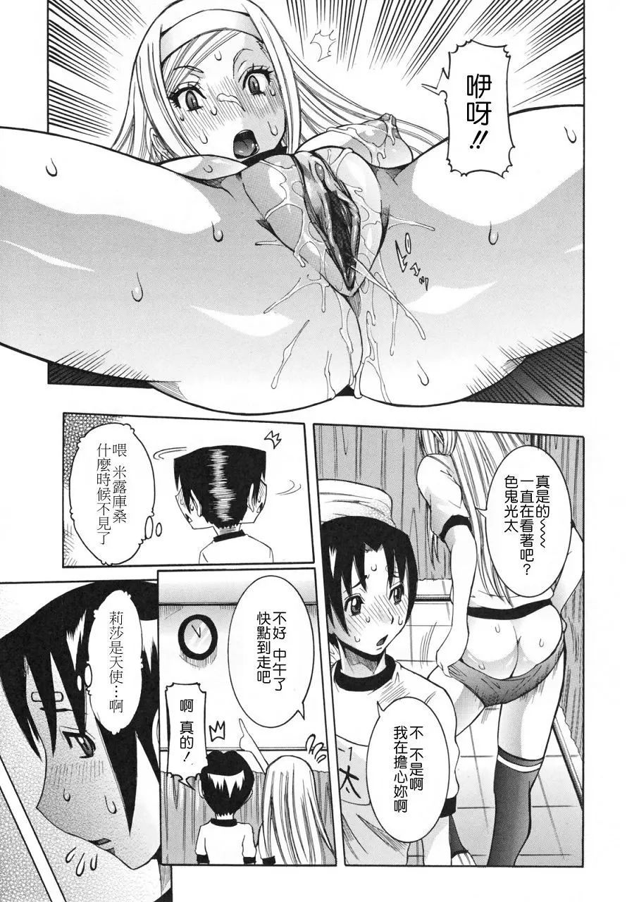 031