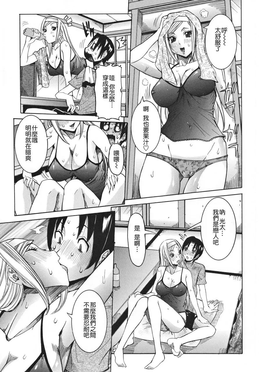 033