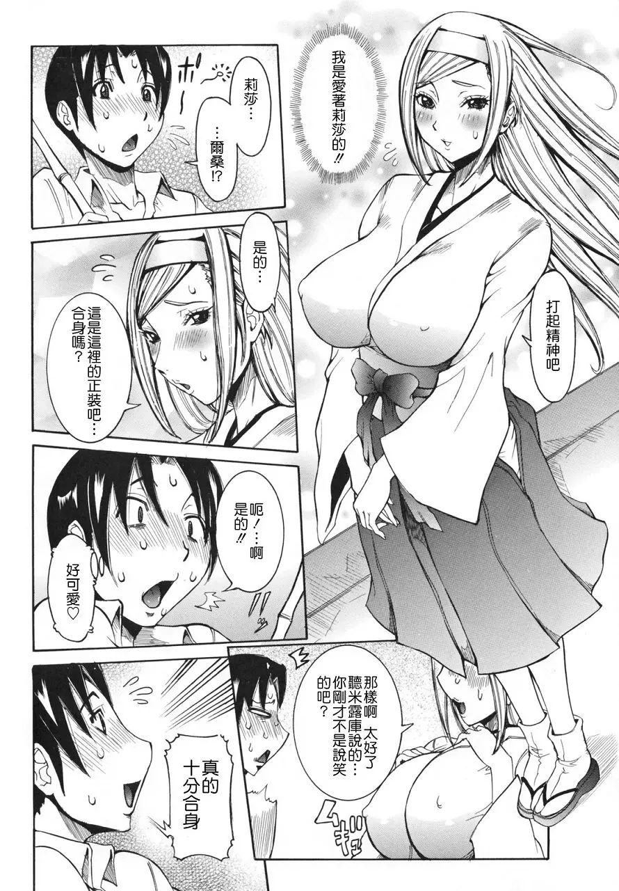 104