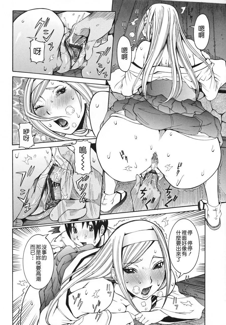 110
