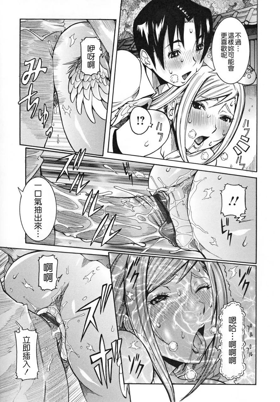 127