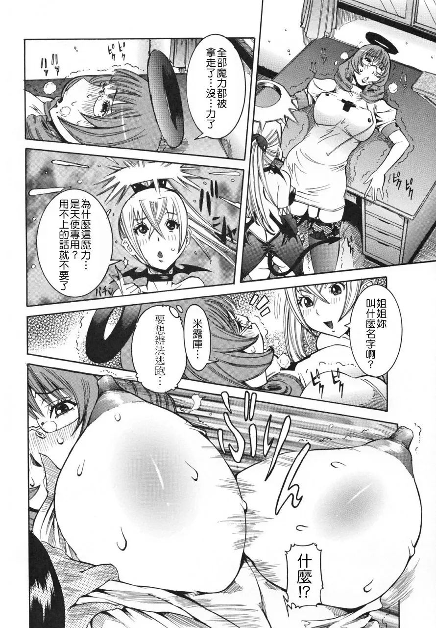 150