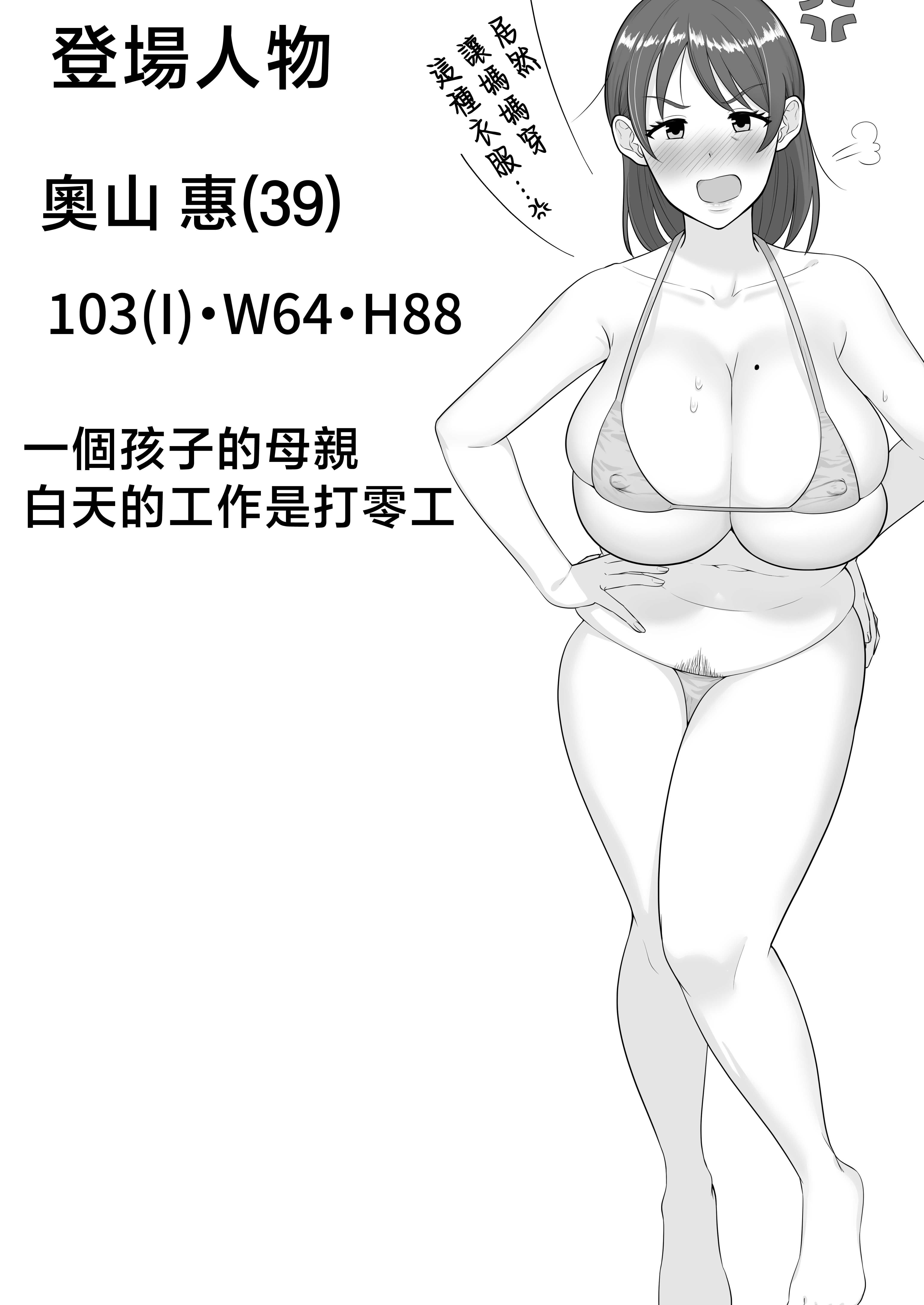 ___003