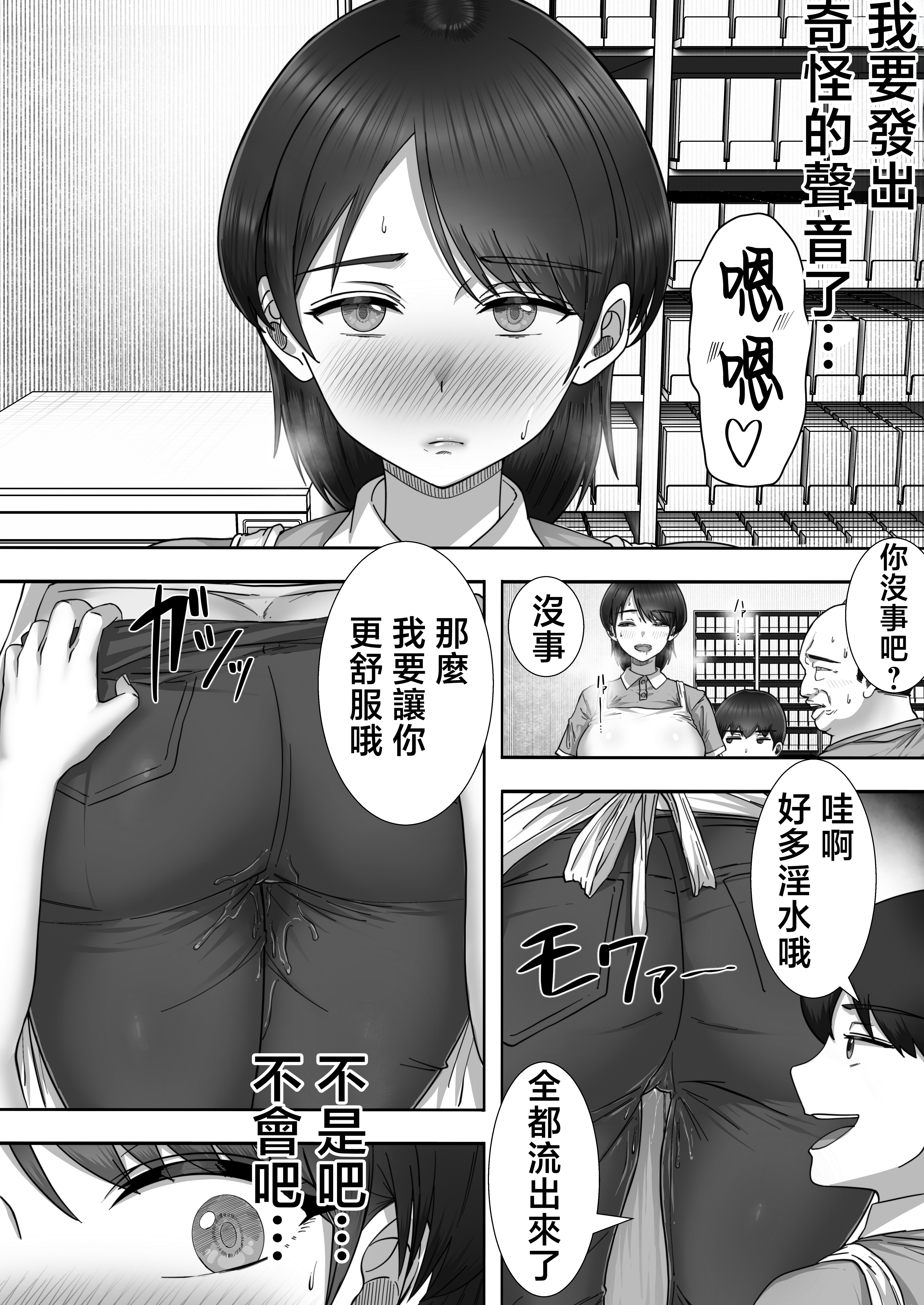___016