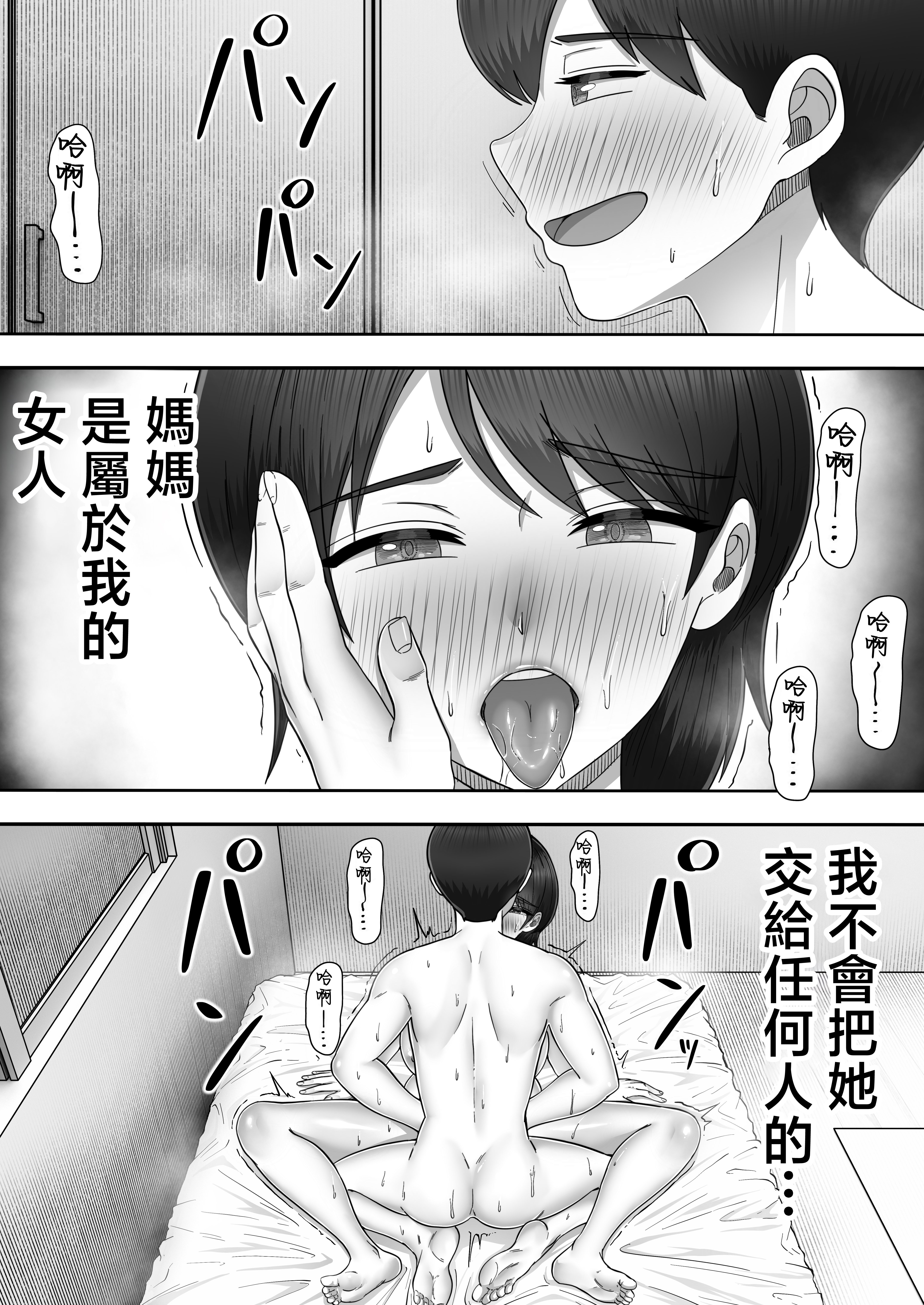 ___083