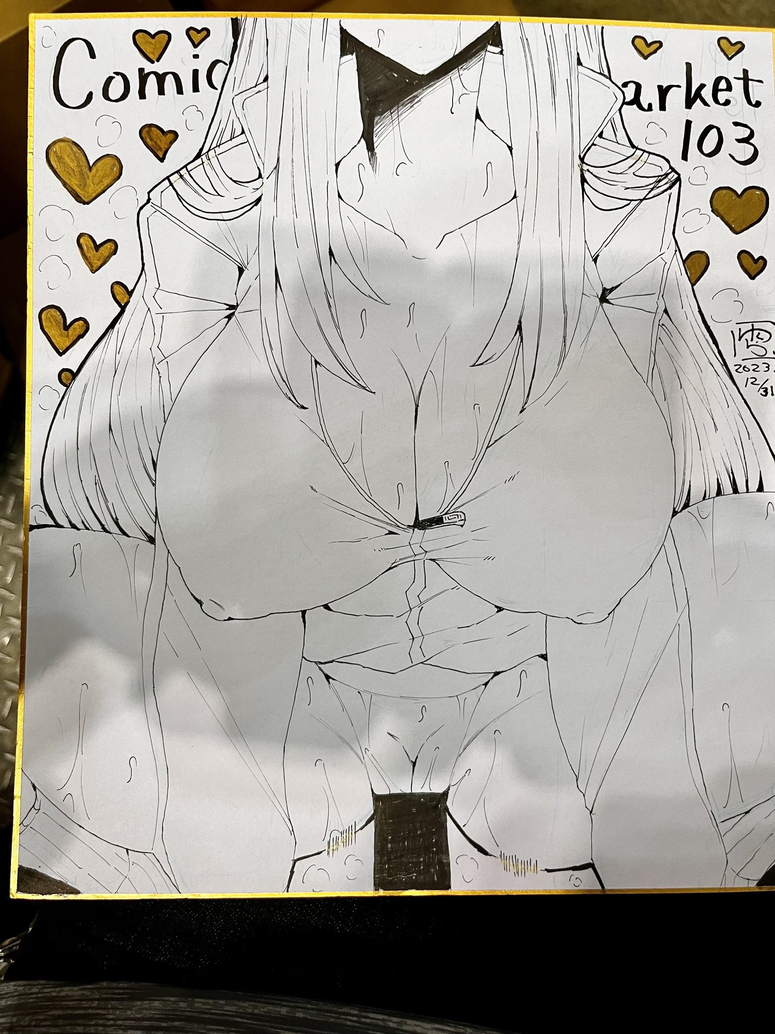 25