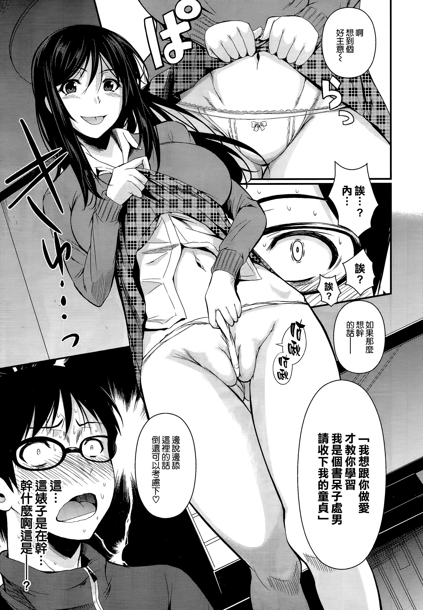 05
