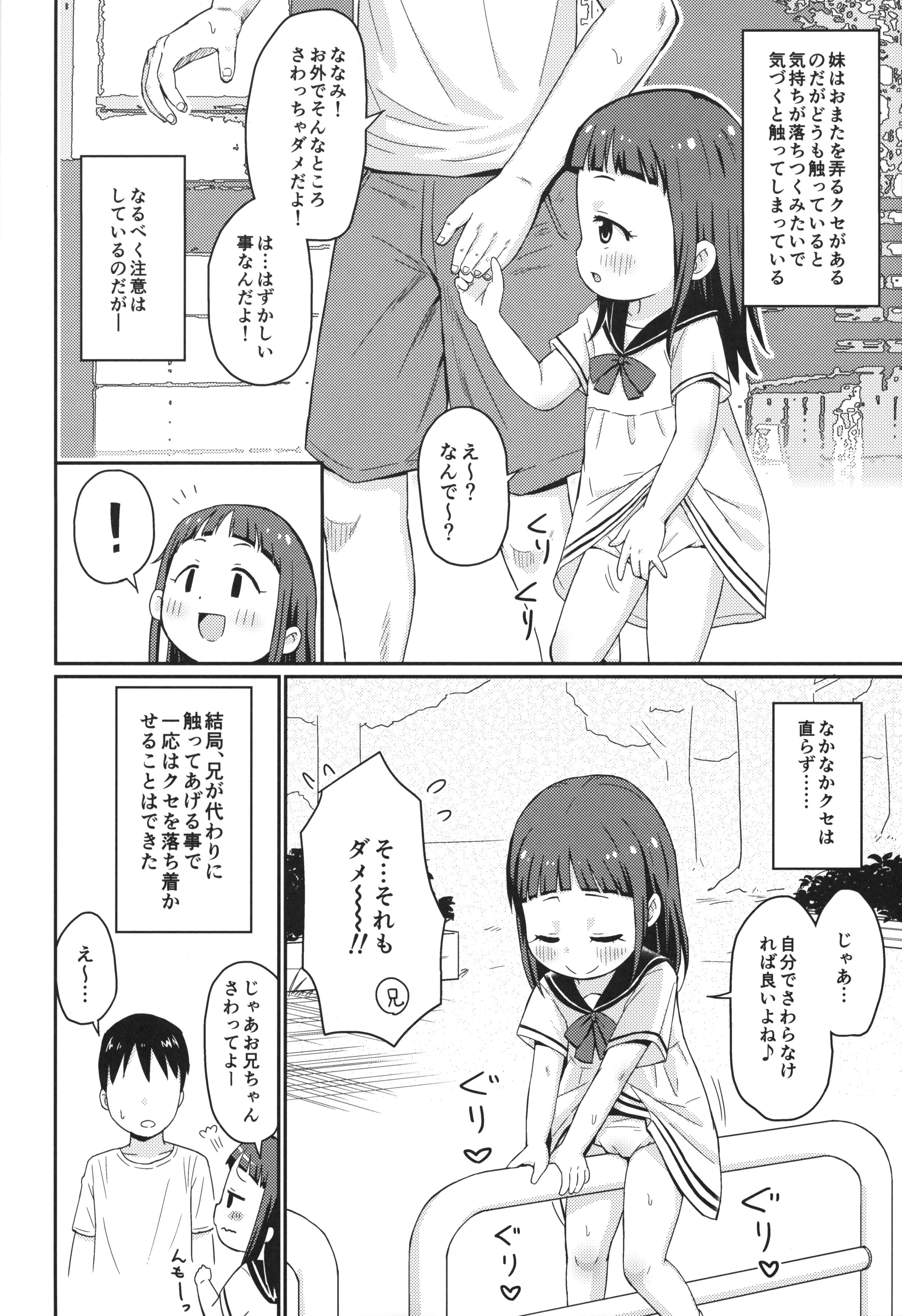 05