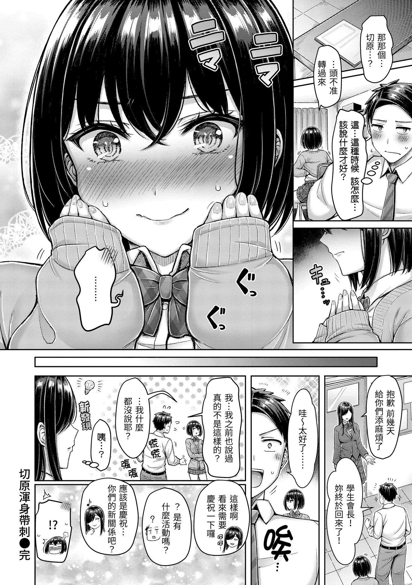 022