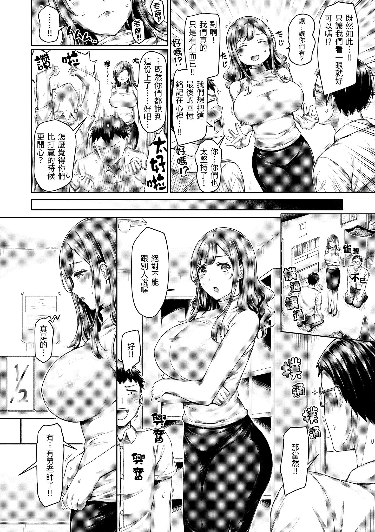 026