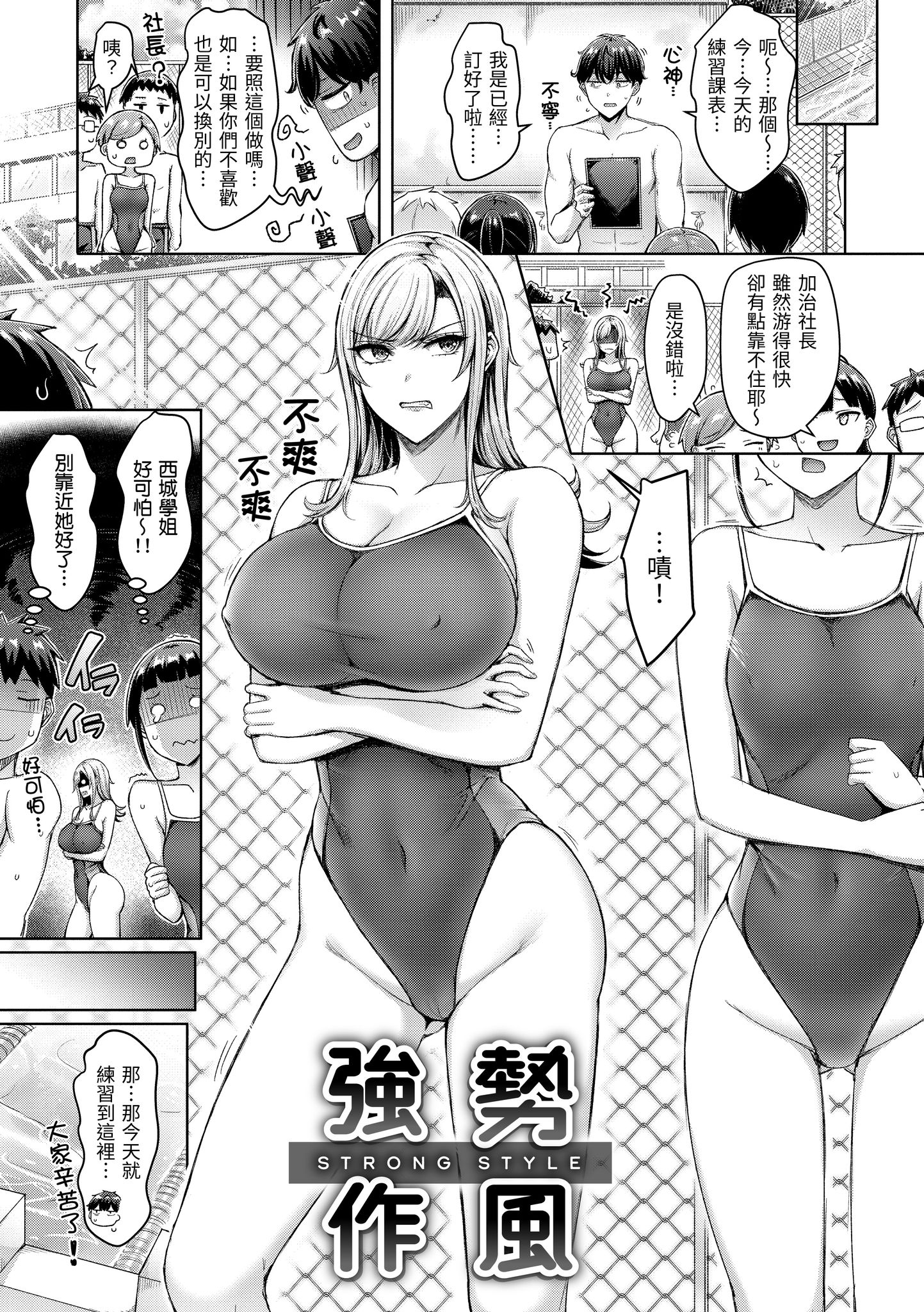 043