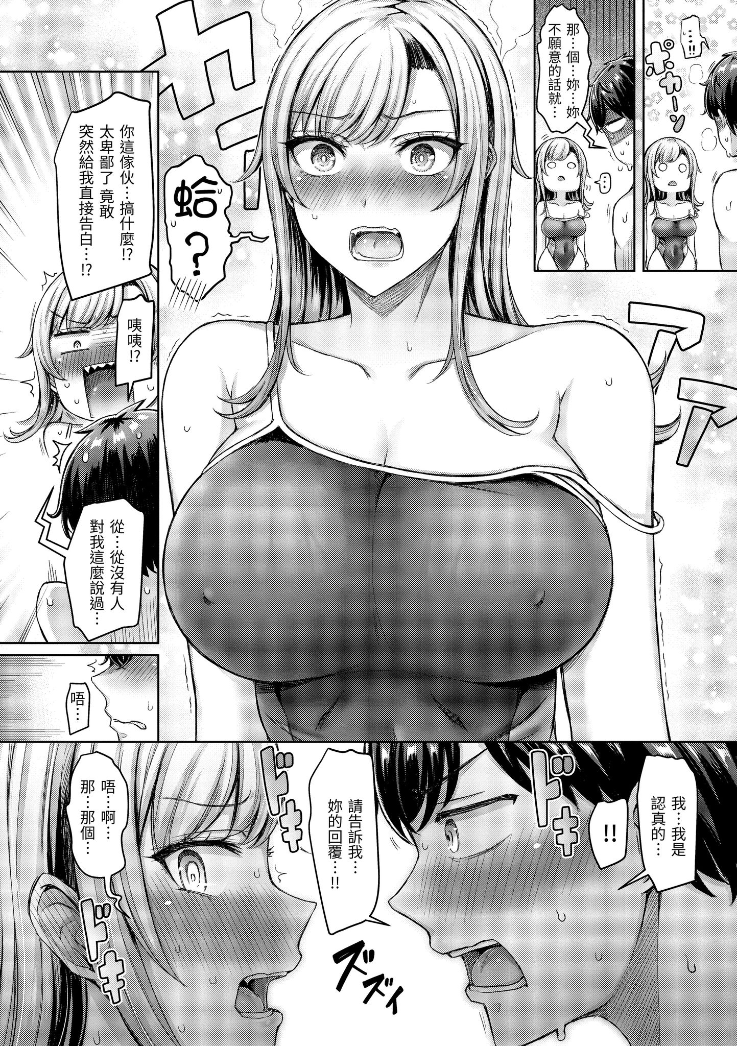 058