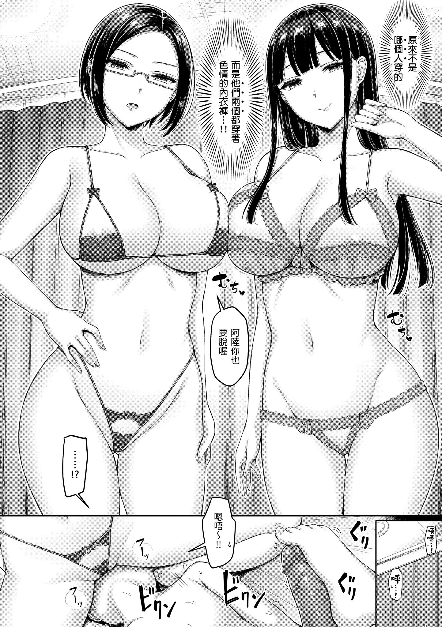 168