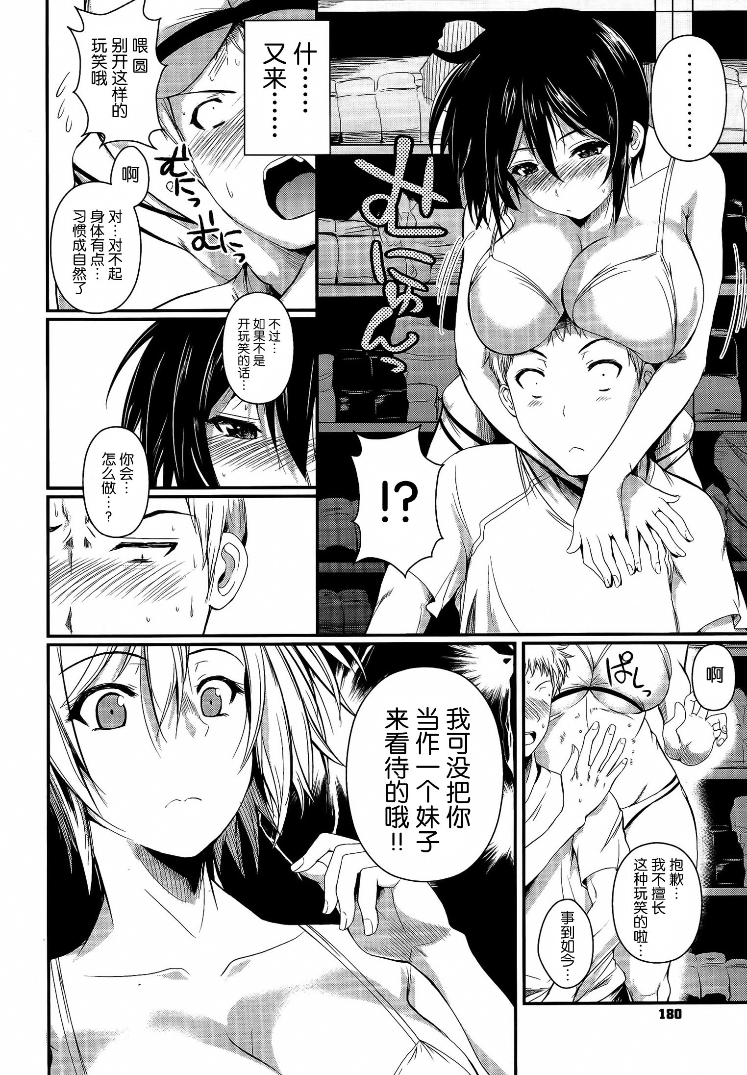 04
