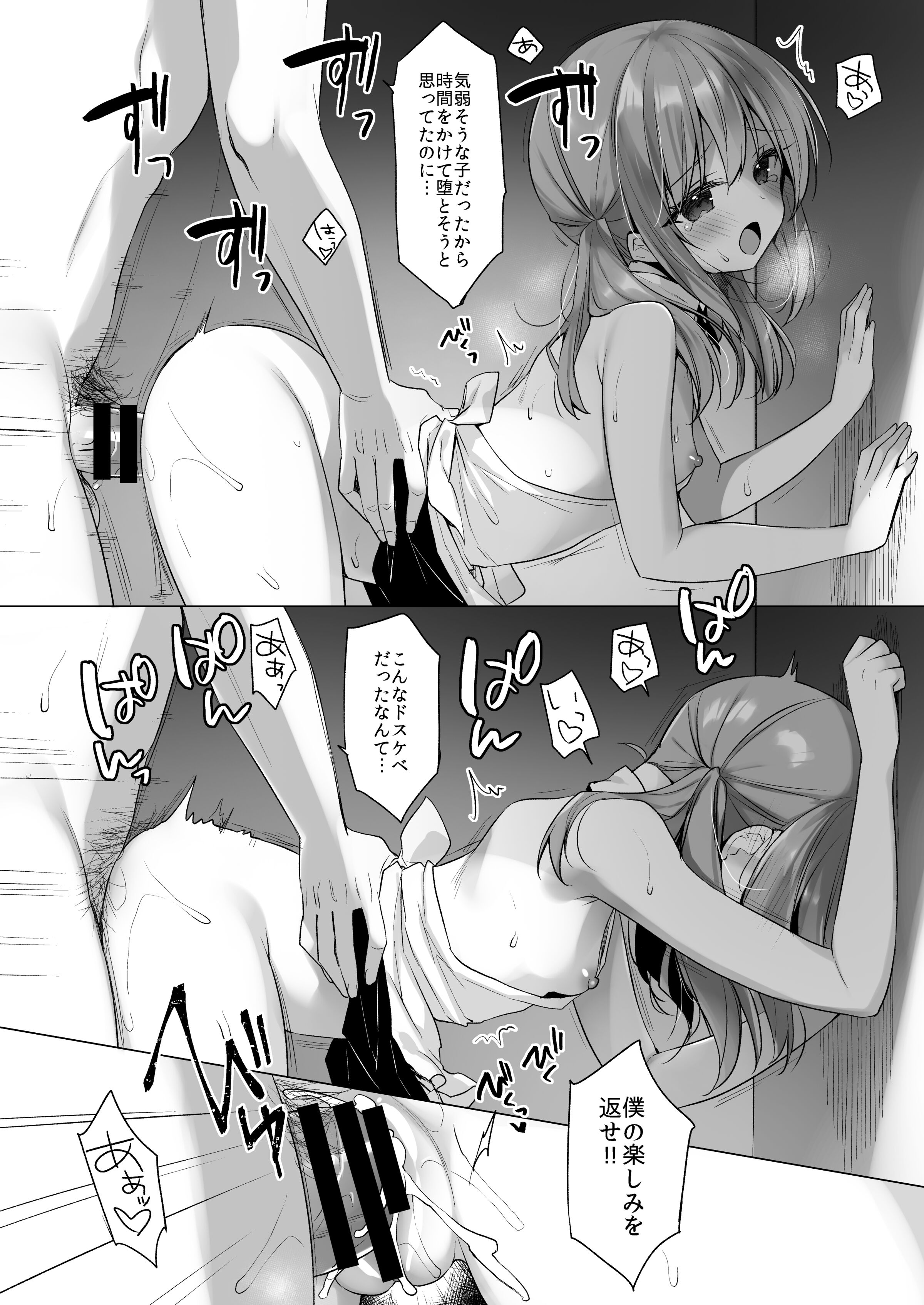 35