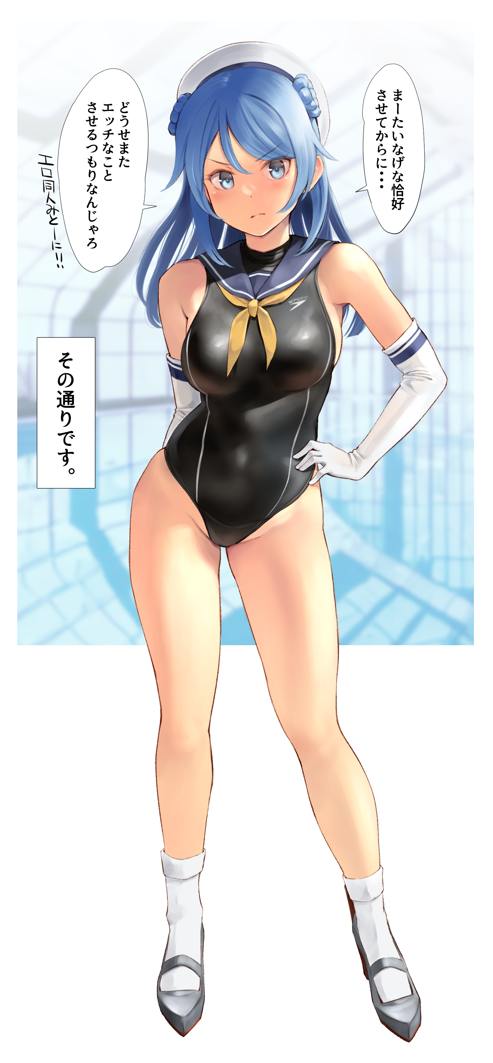 131_5388165_WASANBON_vol.21_01
