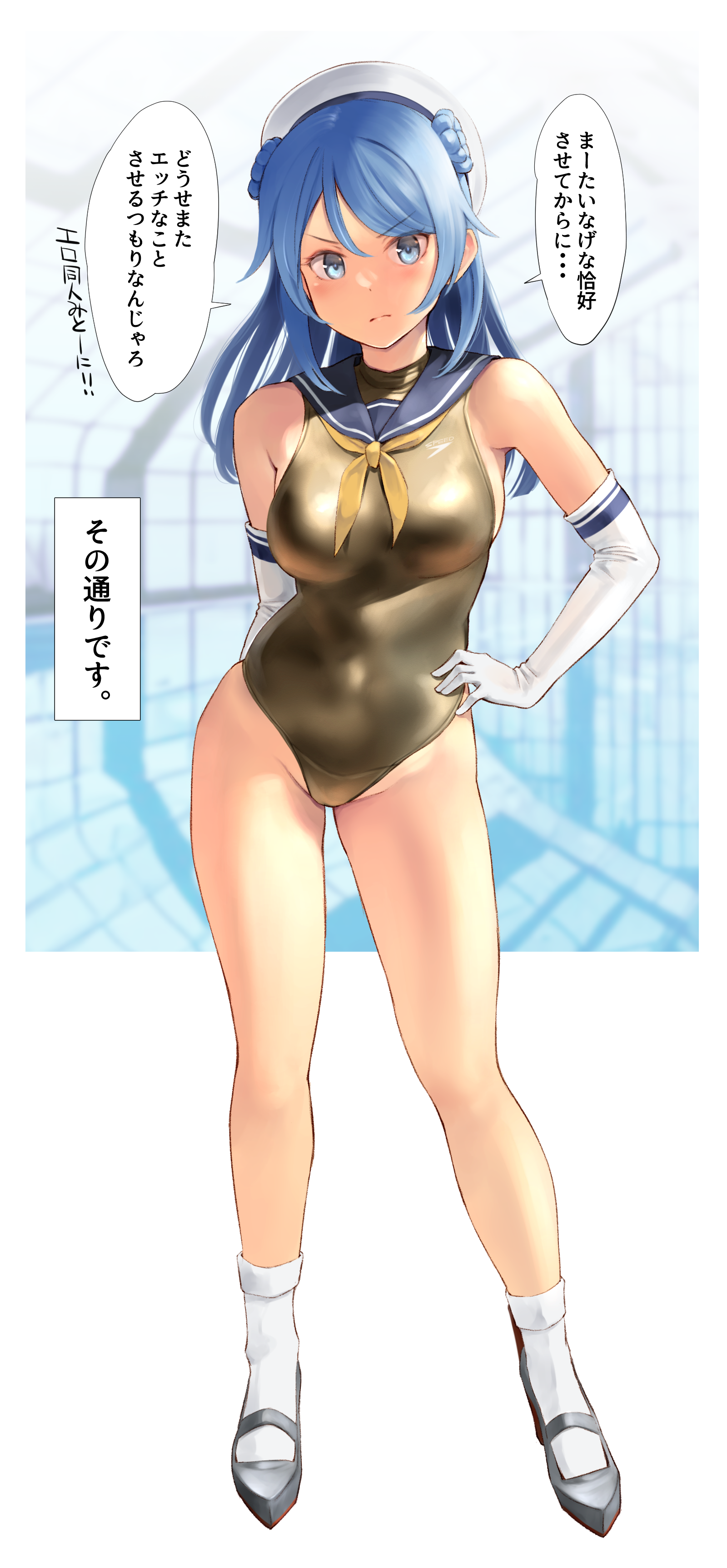 132_5388165_WASANBON_vol.21_02