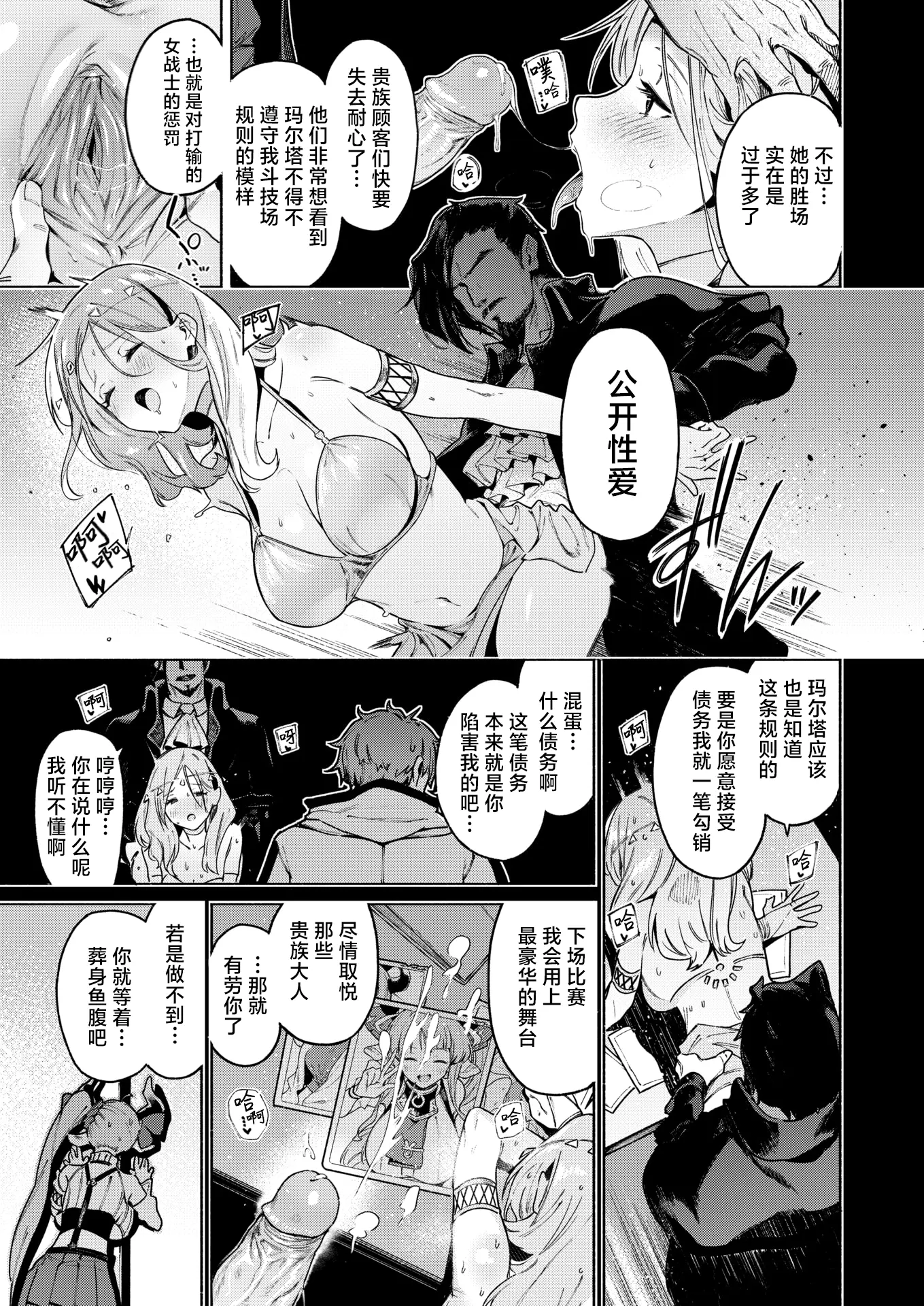 04
