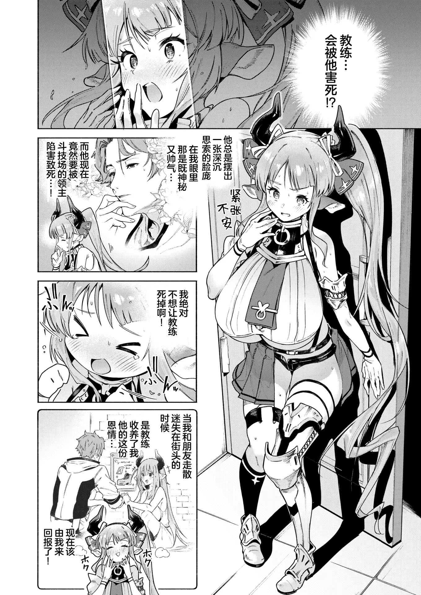 05