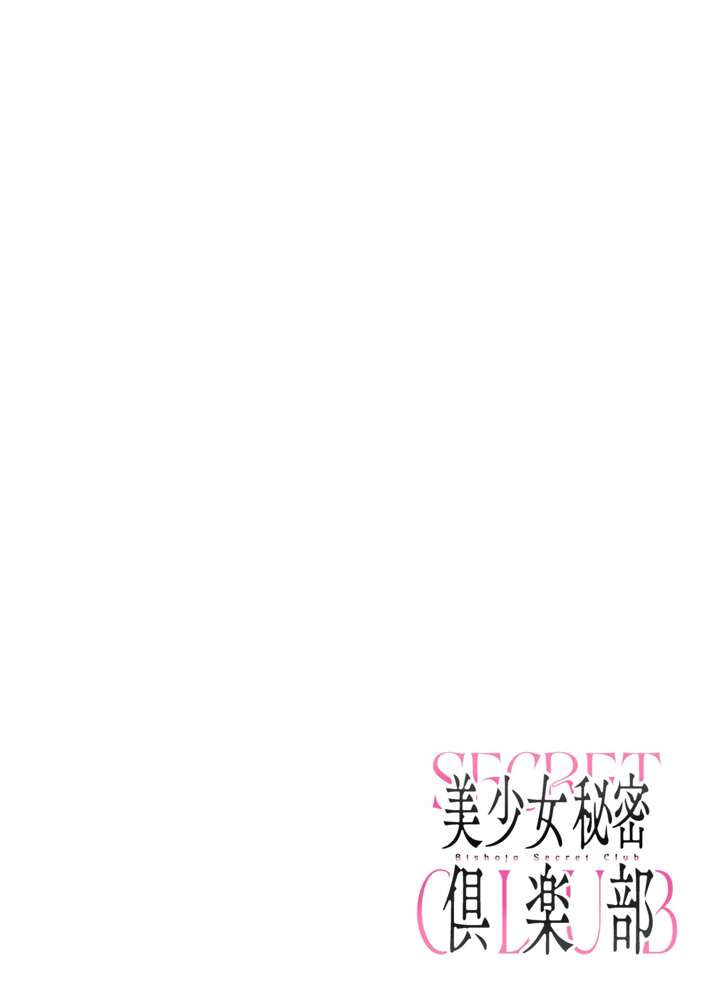 page_000a