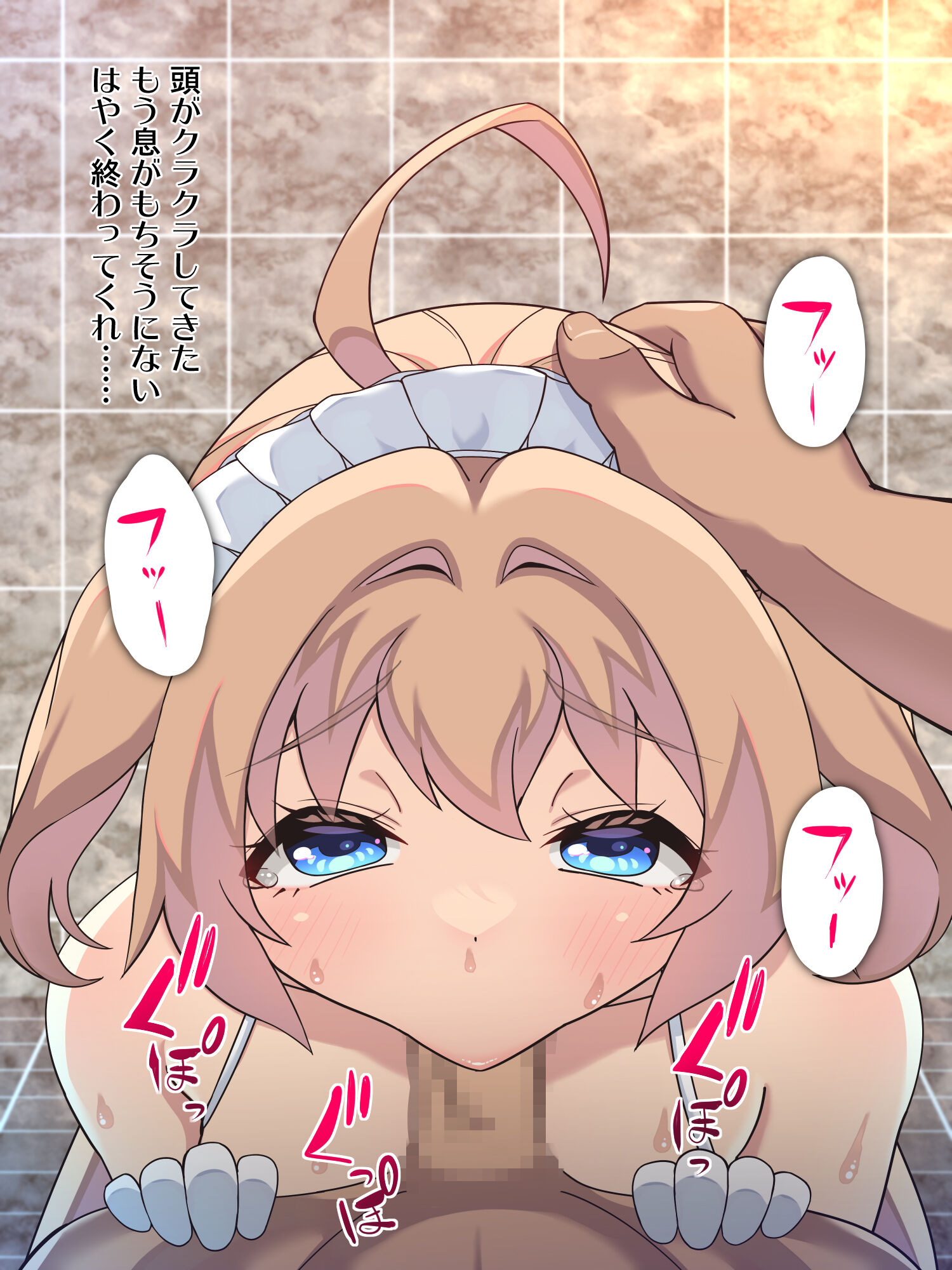 052