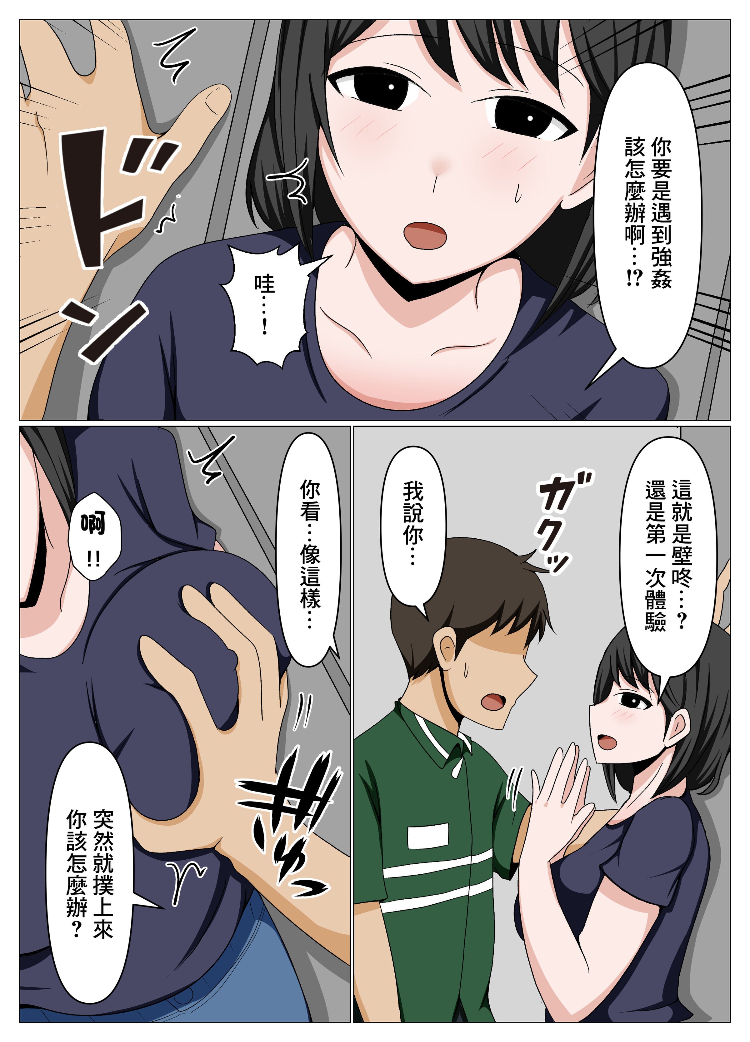 05